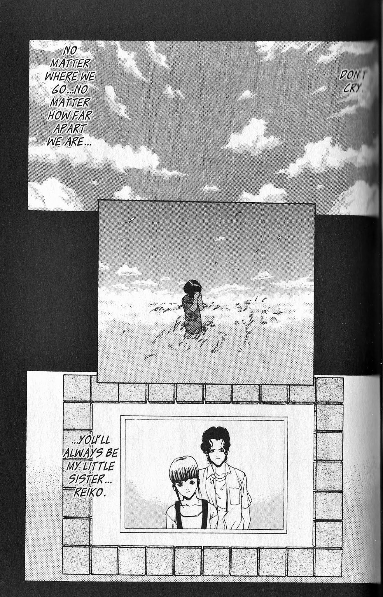 Shin Megami Tensei - Kahn Chapter 4 page 1 - Chapter 4
