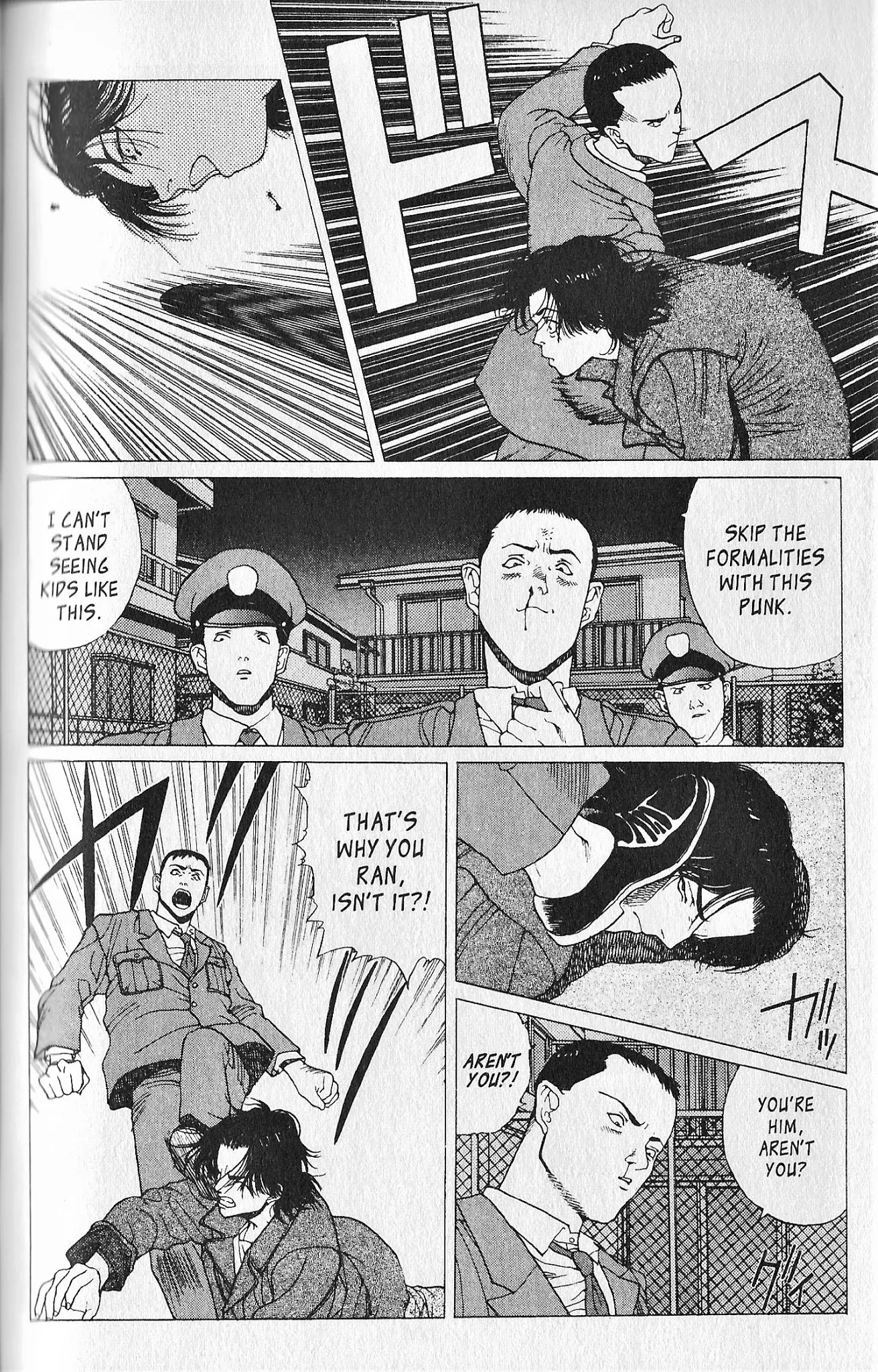 Shin Megami Tensei - Kahn Chapter 4 page 12 - Chapter 4