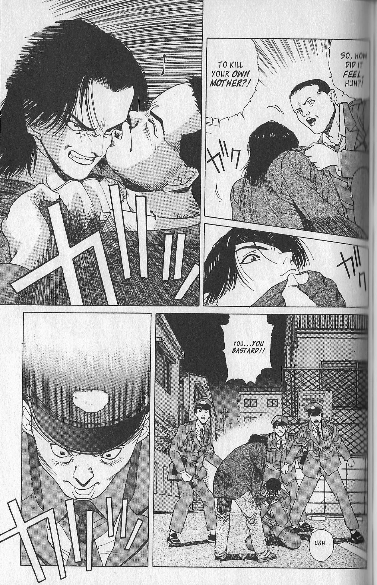 Shin Megami Tensei - Kahn Chapter 4 page 13 - Chapter 4