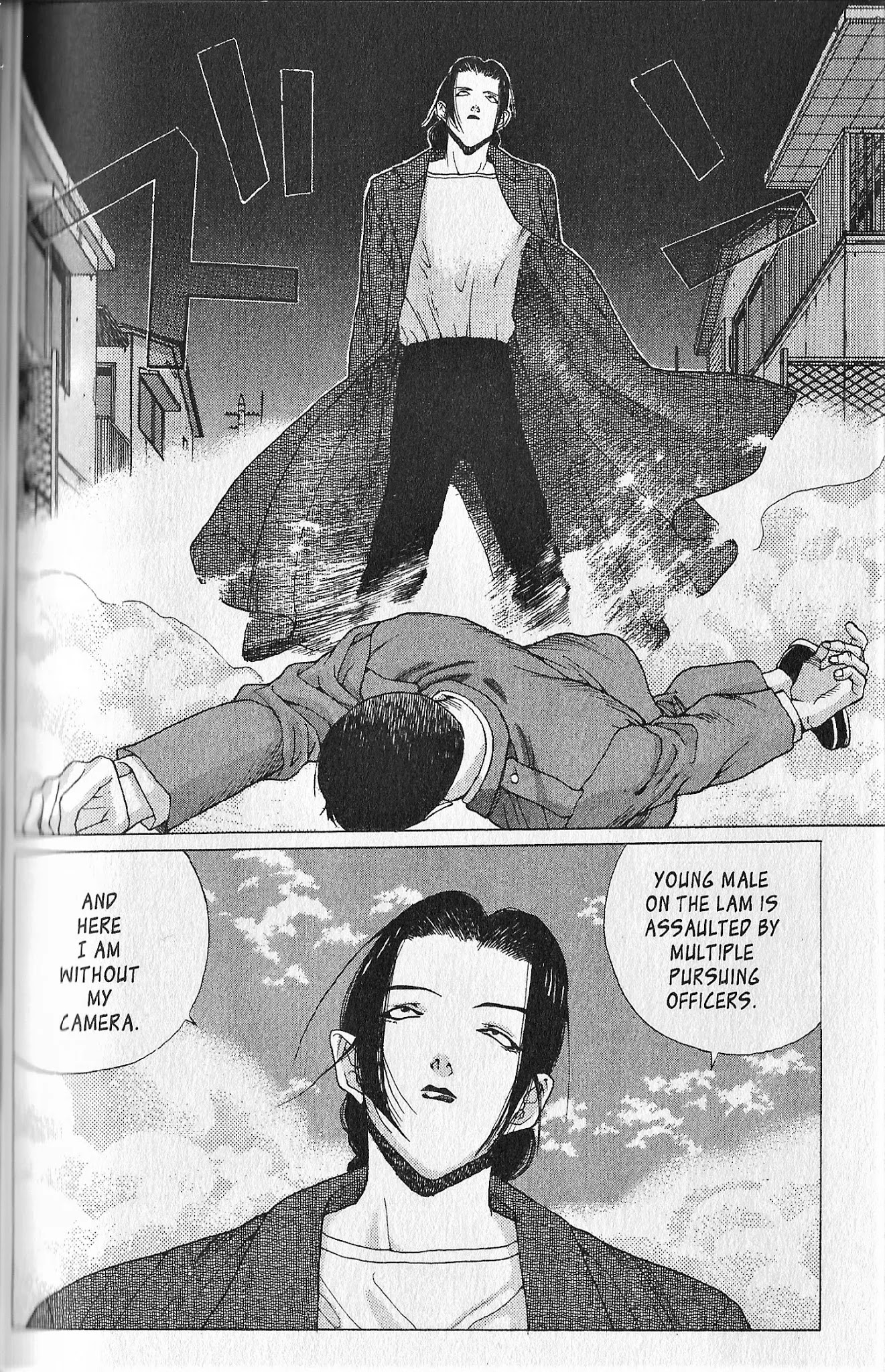 Shin Megami Tensei - Kahn Chapter 4 page 14 - Chapter 4
