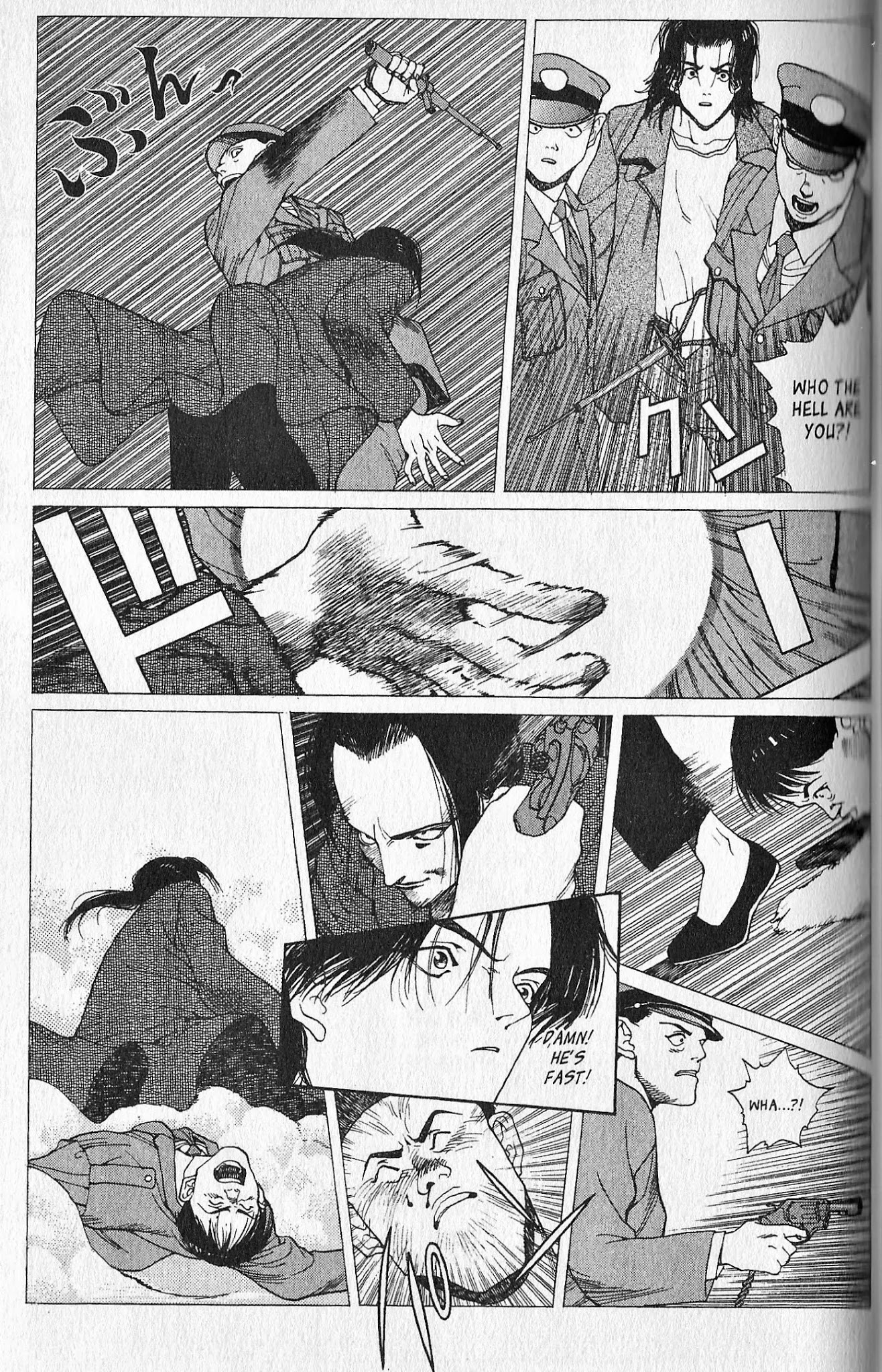 Shin Megami Tensei - Kahn Chapter 4 page 15 - Chapter 4