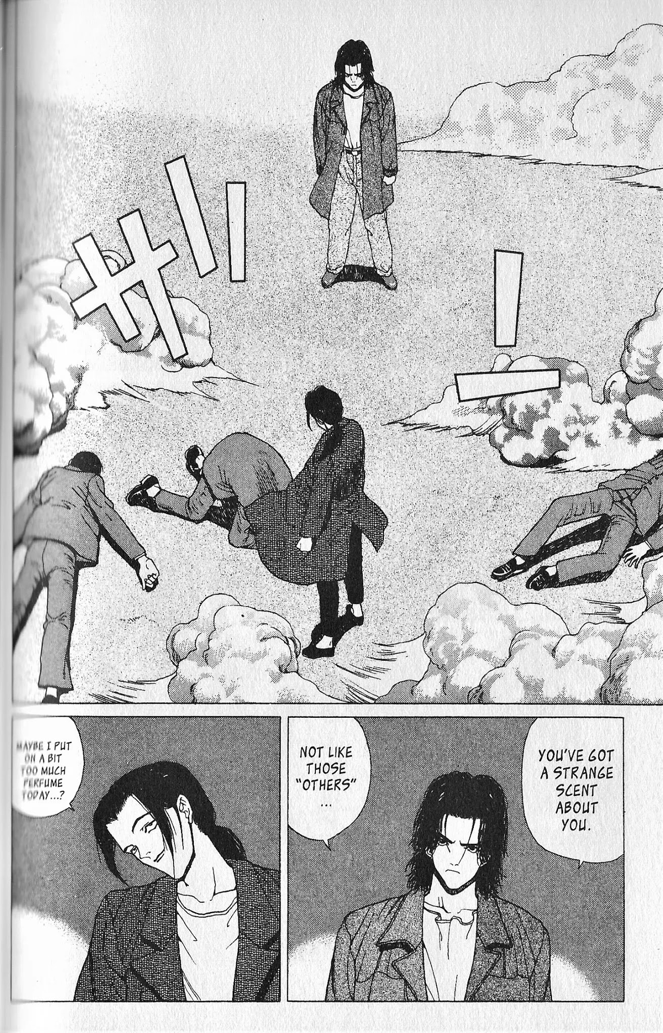 Shin Megami Tensei - Kahn Chapter 4 page 16 - Chapter 4