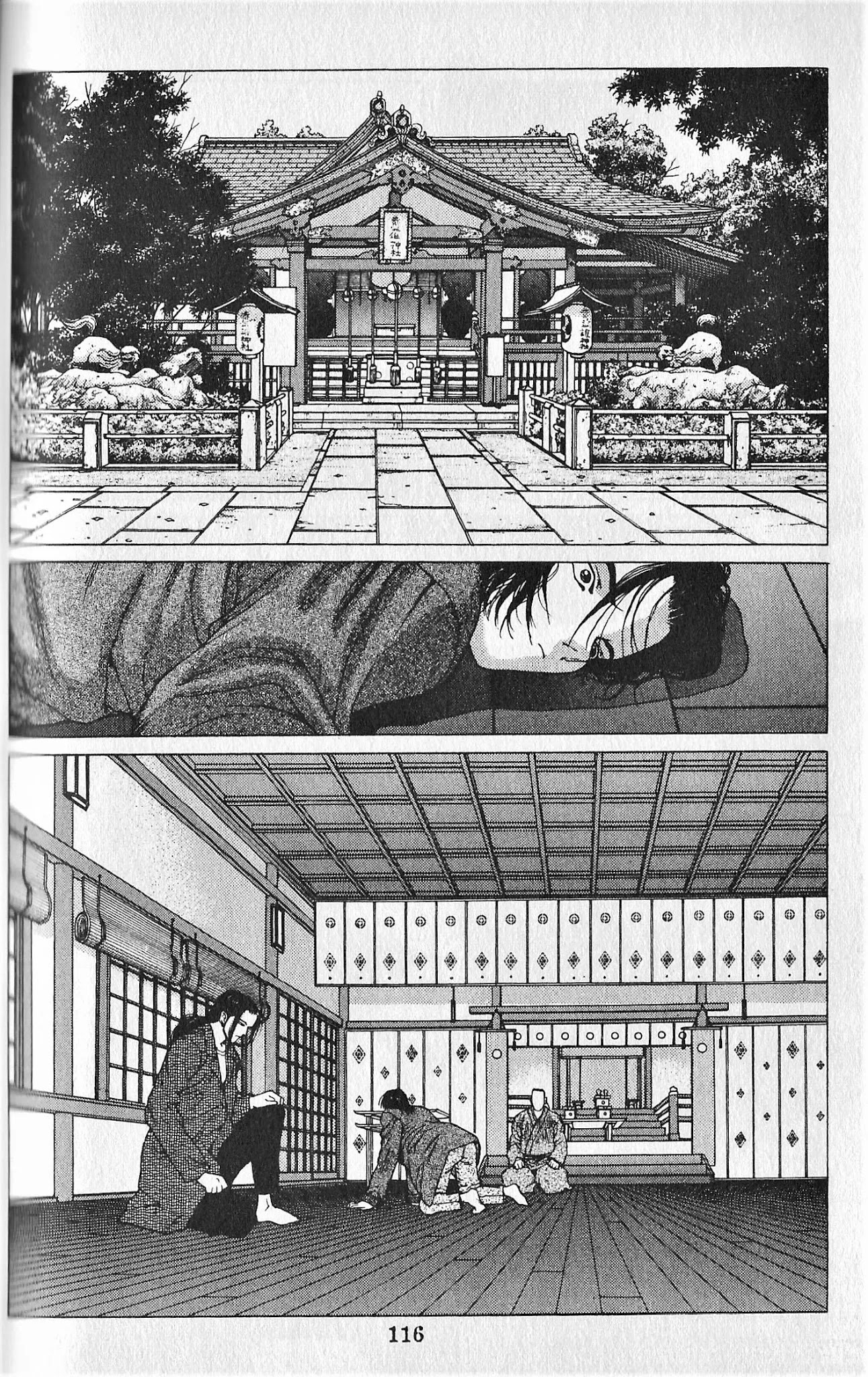 Shin Megami Tensei - Kahn Chapter 4 page 18 - Chapter 4