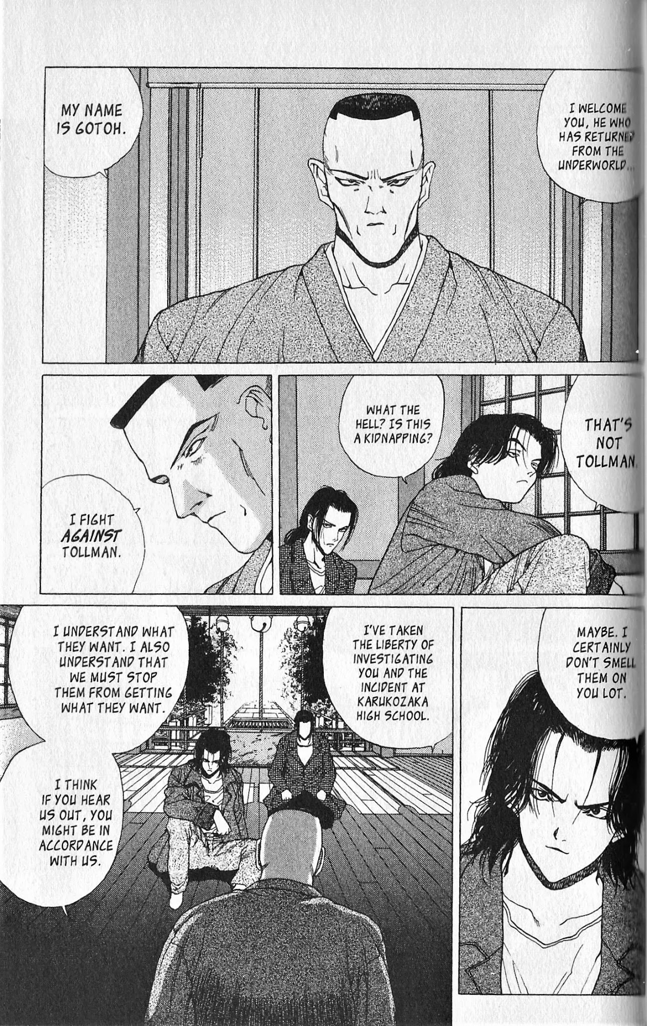 Shin Megami Tensei - Kahn Chapter 4 page 19 - Chapter 4