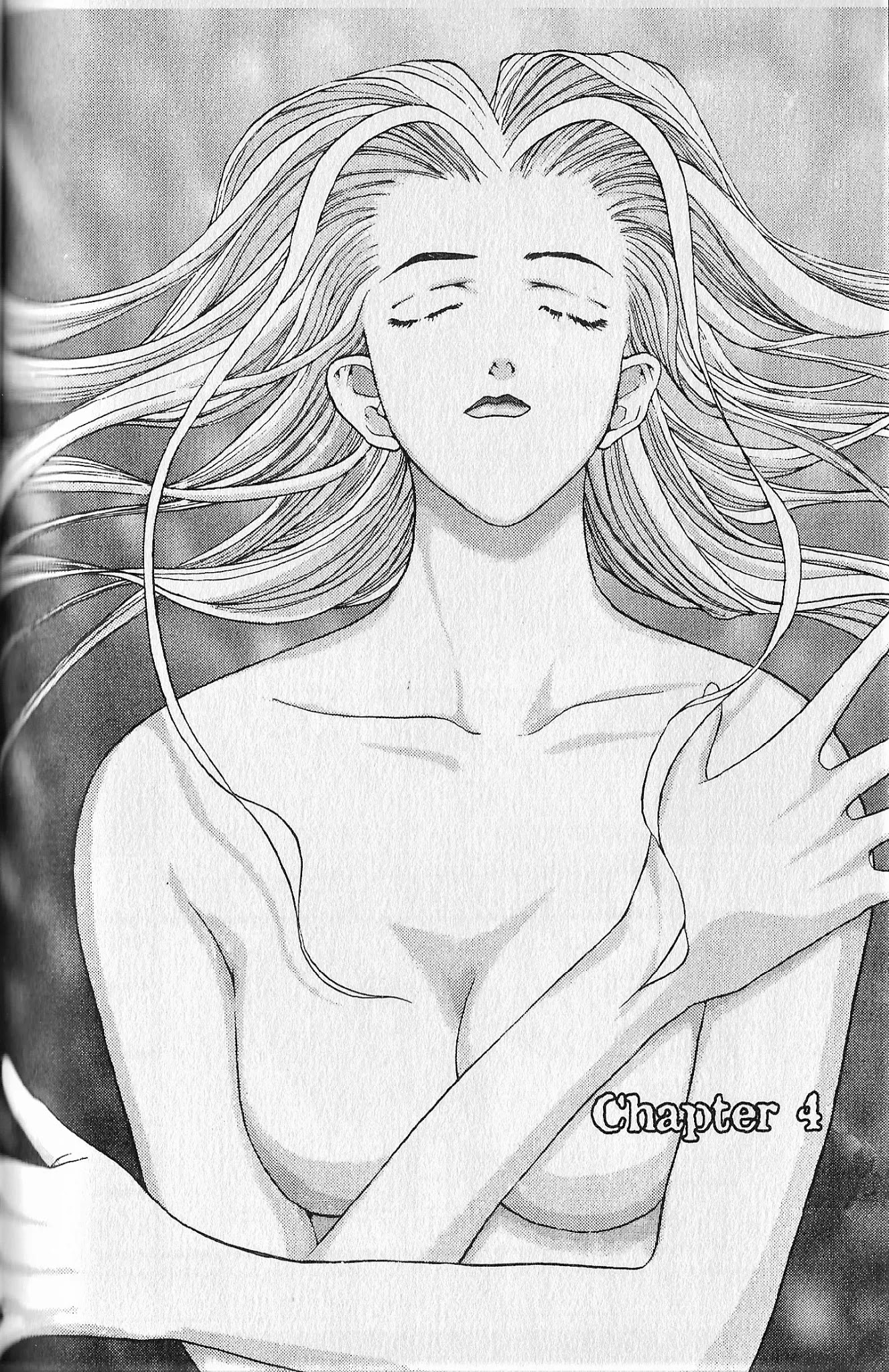Shin Megami Tensei - Kahn Chapter 4 page 2 - Chapter 4