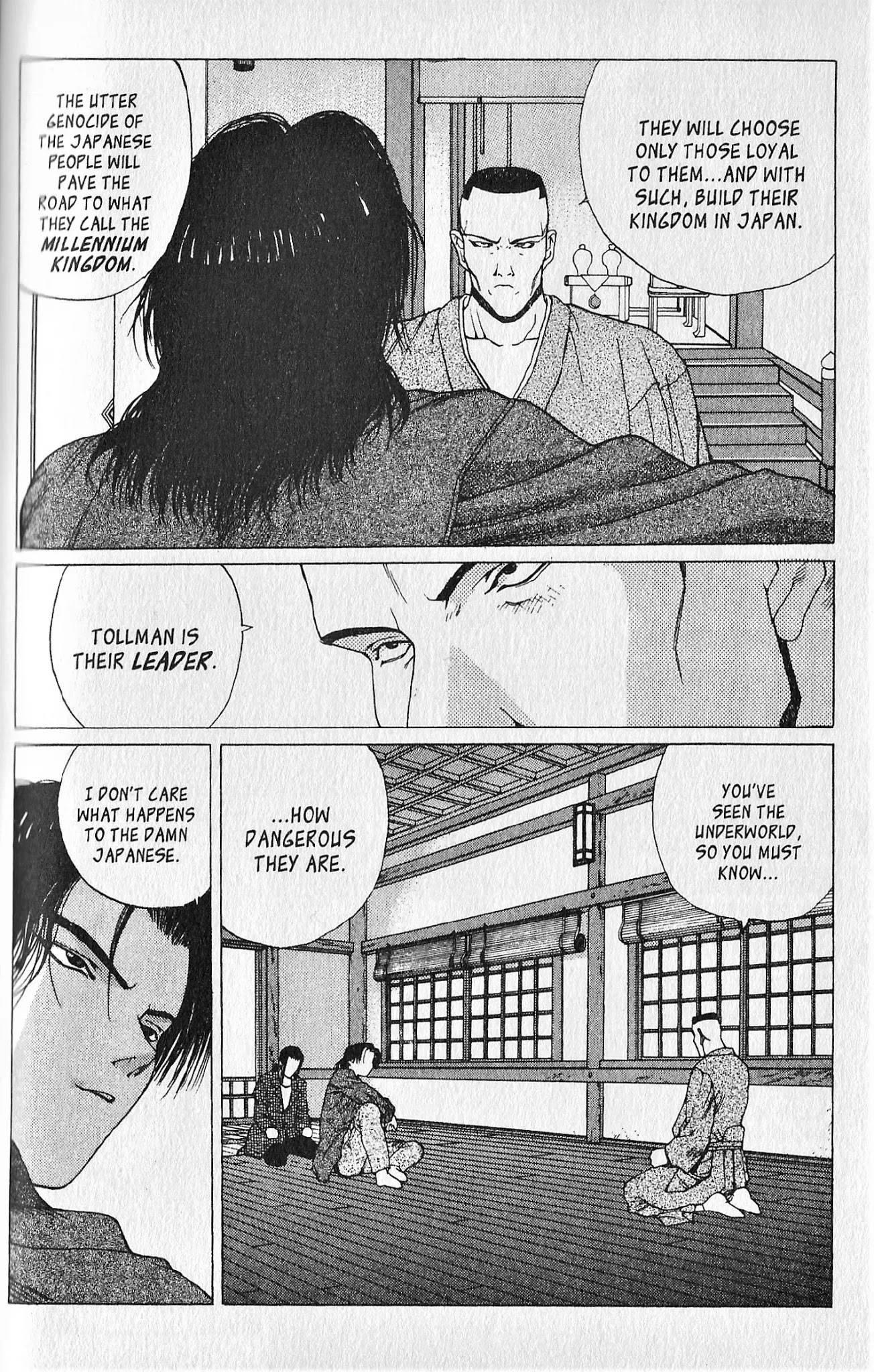 Shin Megami Tensei - Kahn Chapter 4 page 20 - Chapter 4