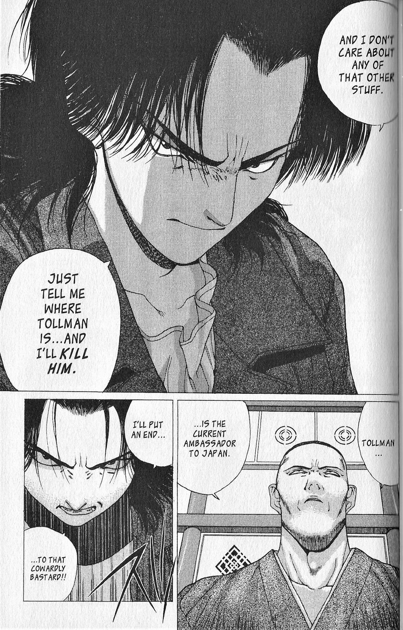 Shin Megami Tensei - Kahn Chapter 4 page 21 - Chapter 4