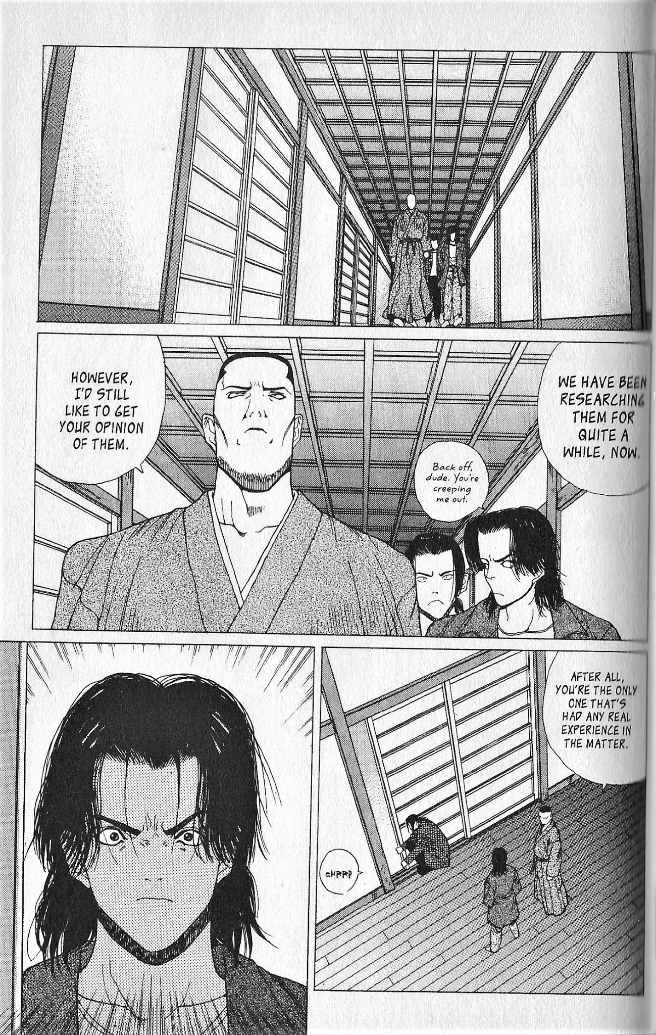 Shin Megami Tensei - Kahn Chapter 4 page 23 - Chapter 4
