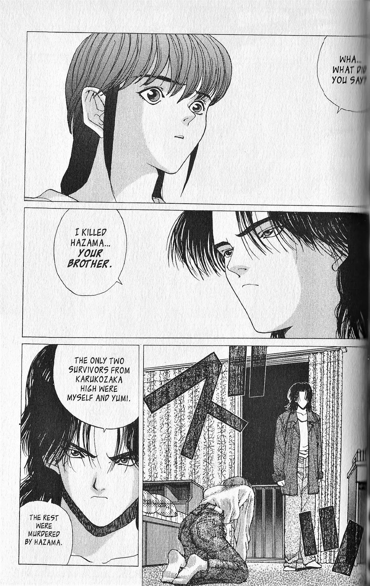 Shin Megami Tensei - Kahn Chapter 4 page 3 - Chapter 4