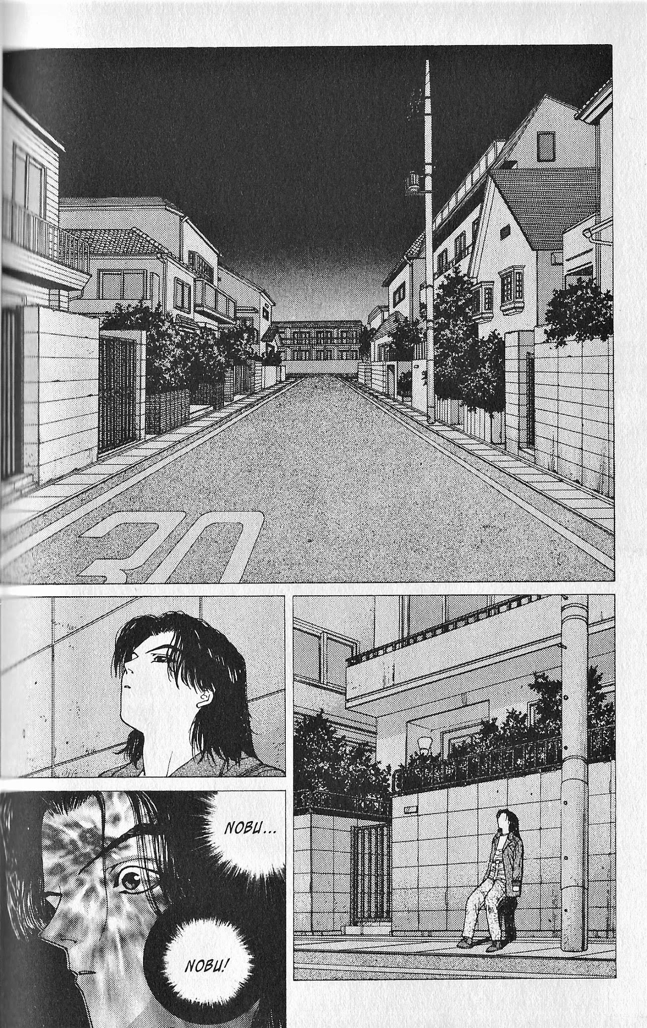 Shin Megami Tensei - Kahn Chapter 4 page 6 - Chapter 4