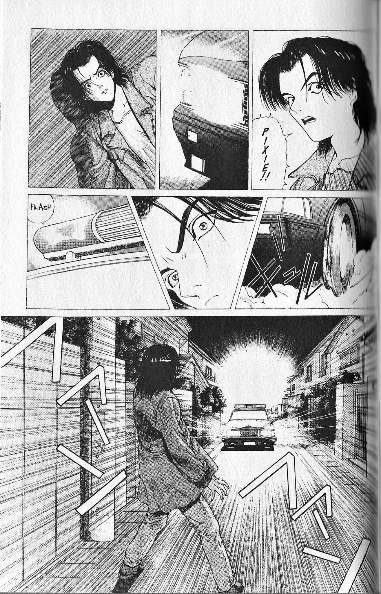 Shin Megami Tensei - Kahn Chapter 4 page 7 - Chapter 4