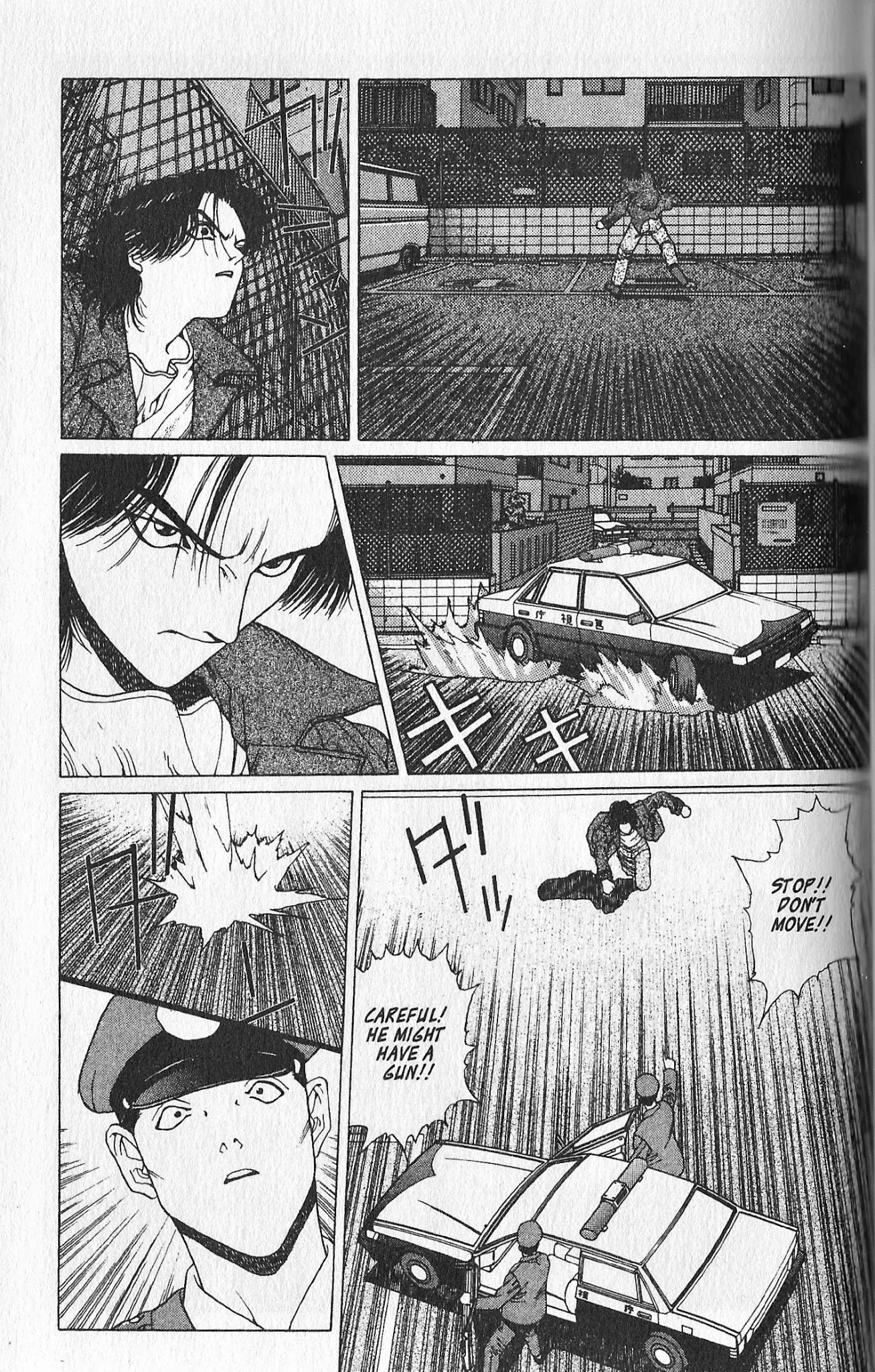 Shin Megami Tensei - Kahn Chapter 4 page 9 - Chapter 4