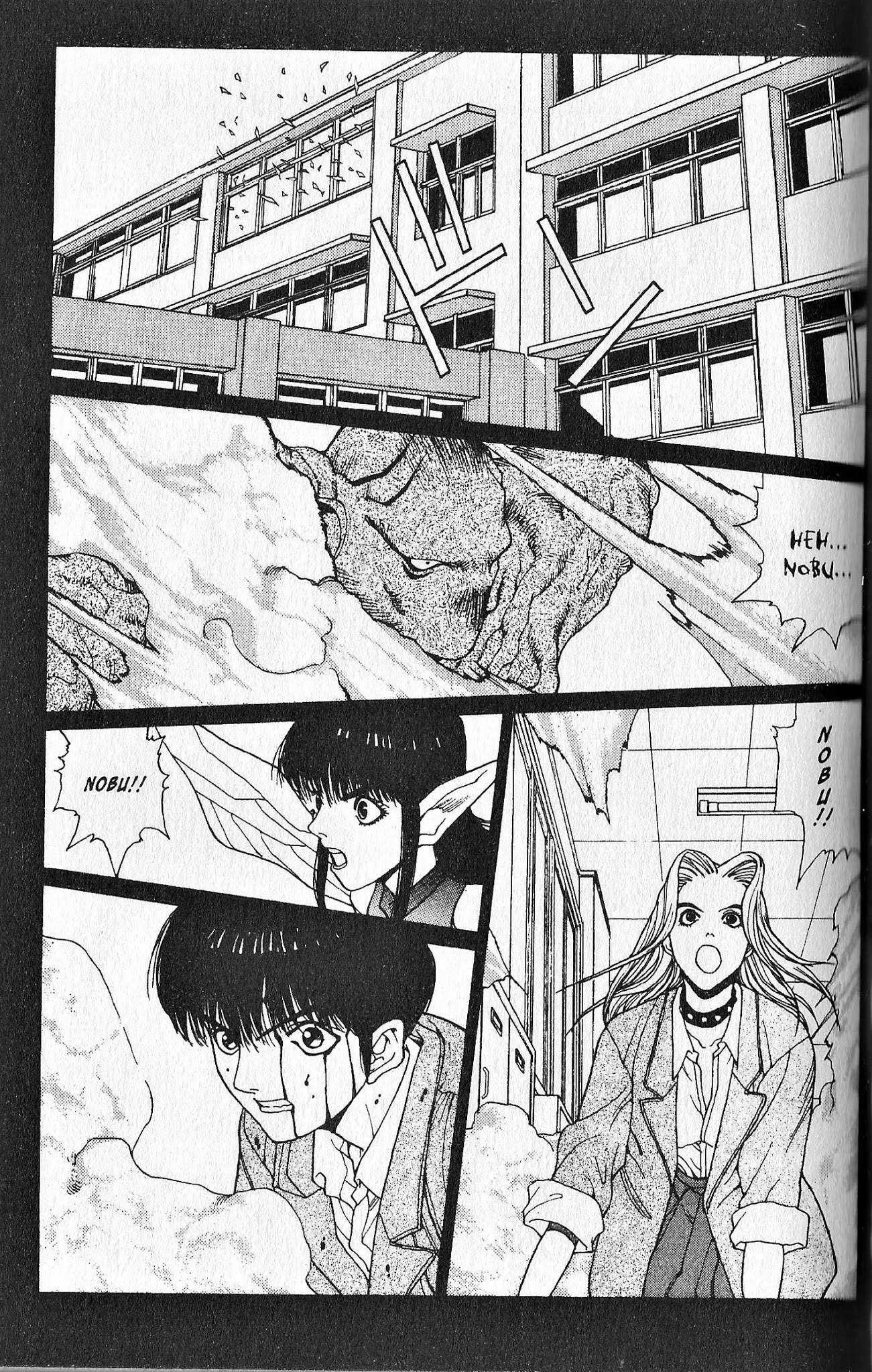 Shin Megami Tensei - Kahn Chapter 5 page 1 - Chapter 5