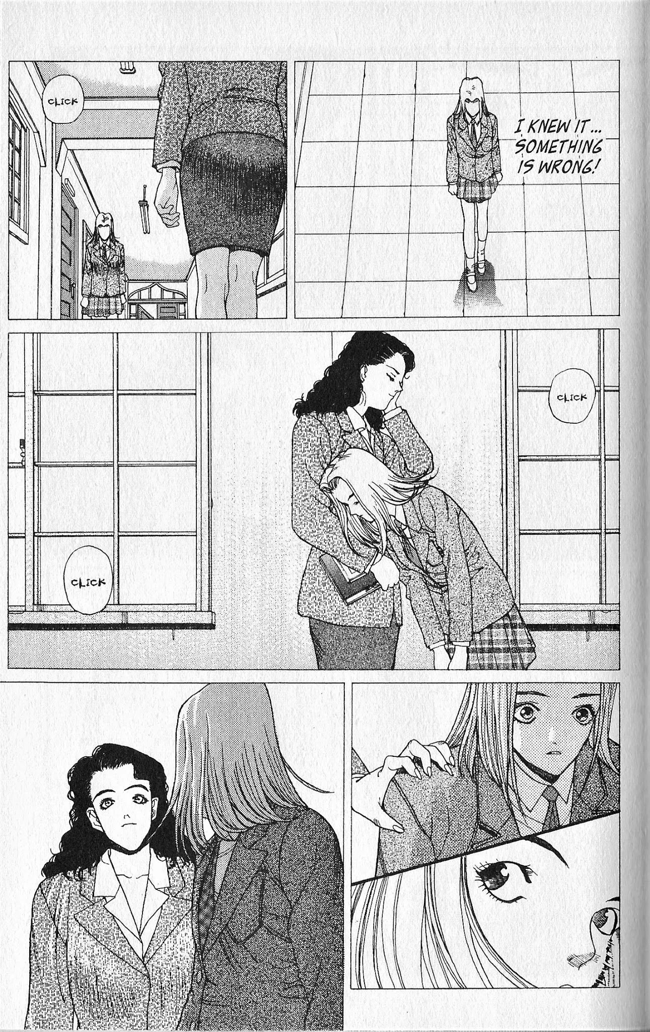 Shin Megami Tensei - Kahn Chapter 5 page 10 - Chapter 5