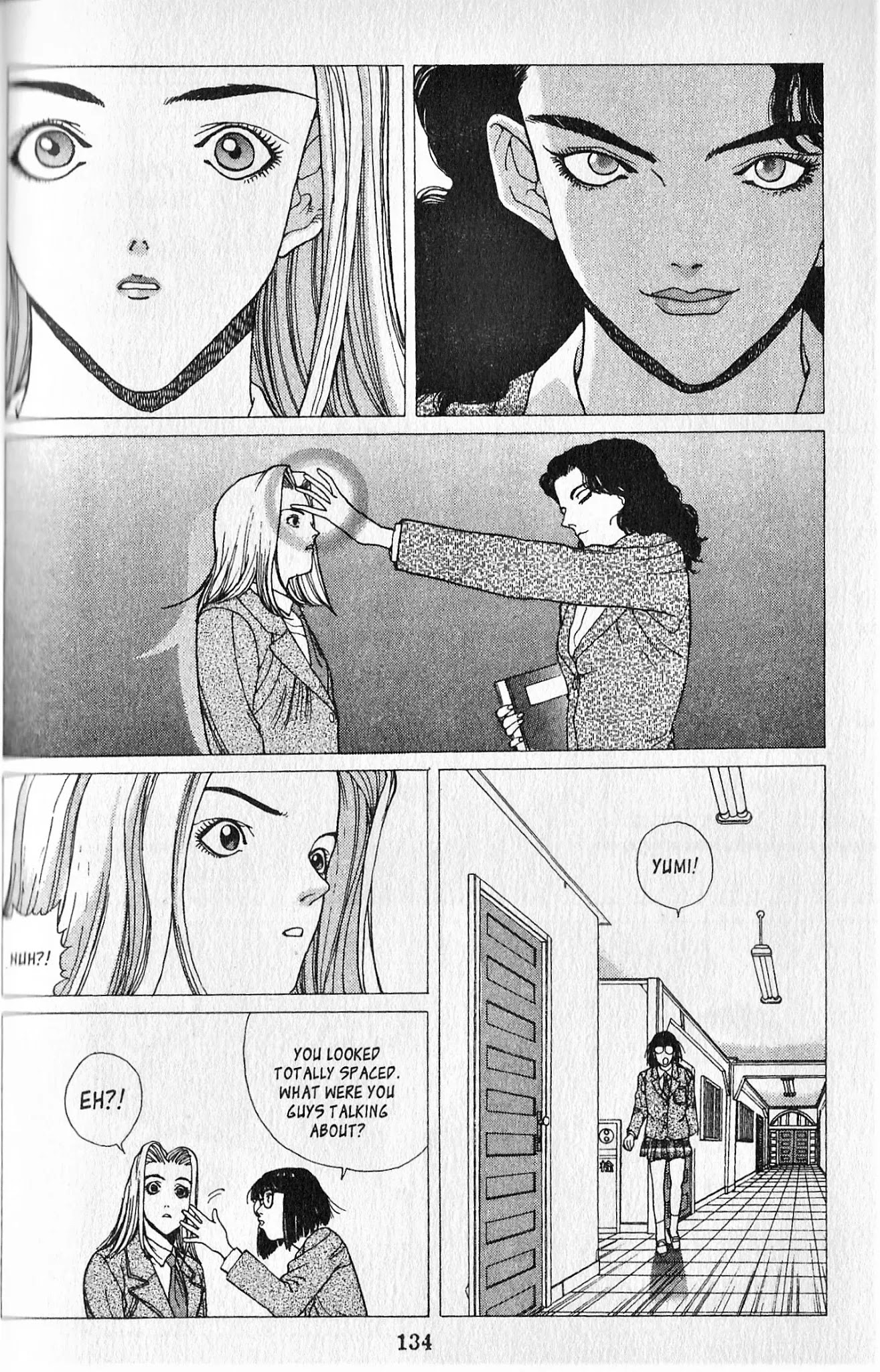 Shin Megami Tensei - Kahn Chapter 5 page 11 - Chapter 5