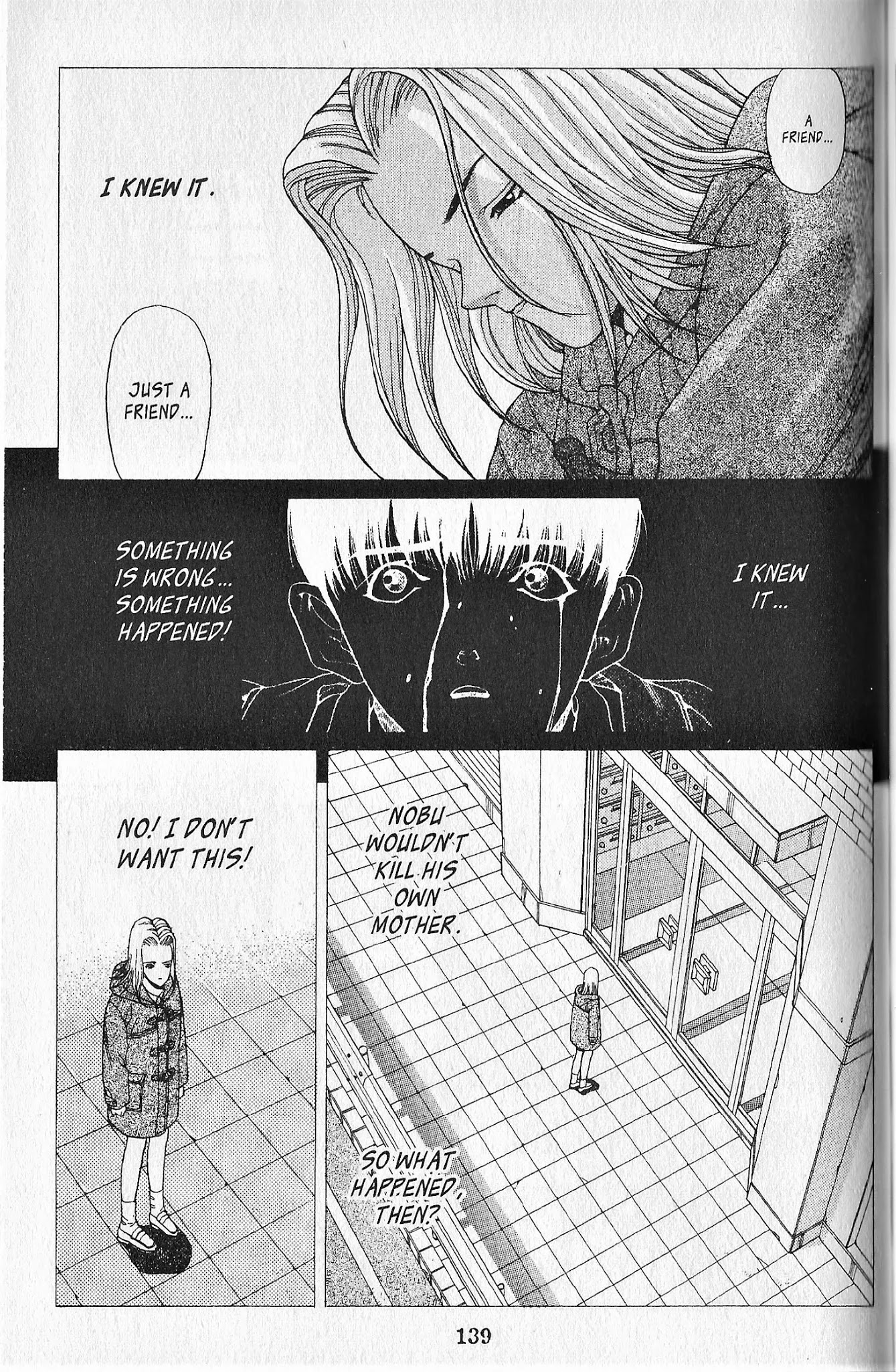 Shin Megami Tensei - Kahn Chapter 5 page 14 - Chapter 5