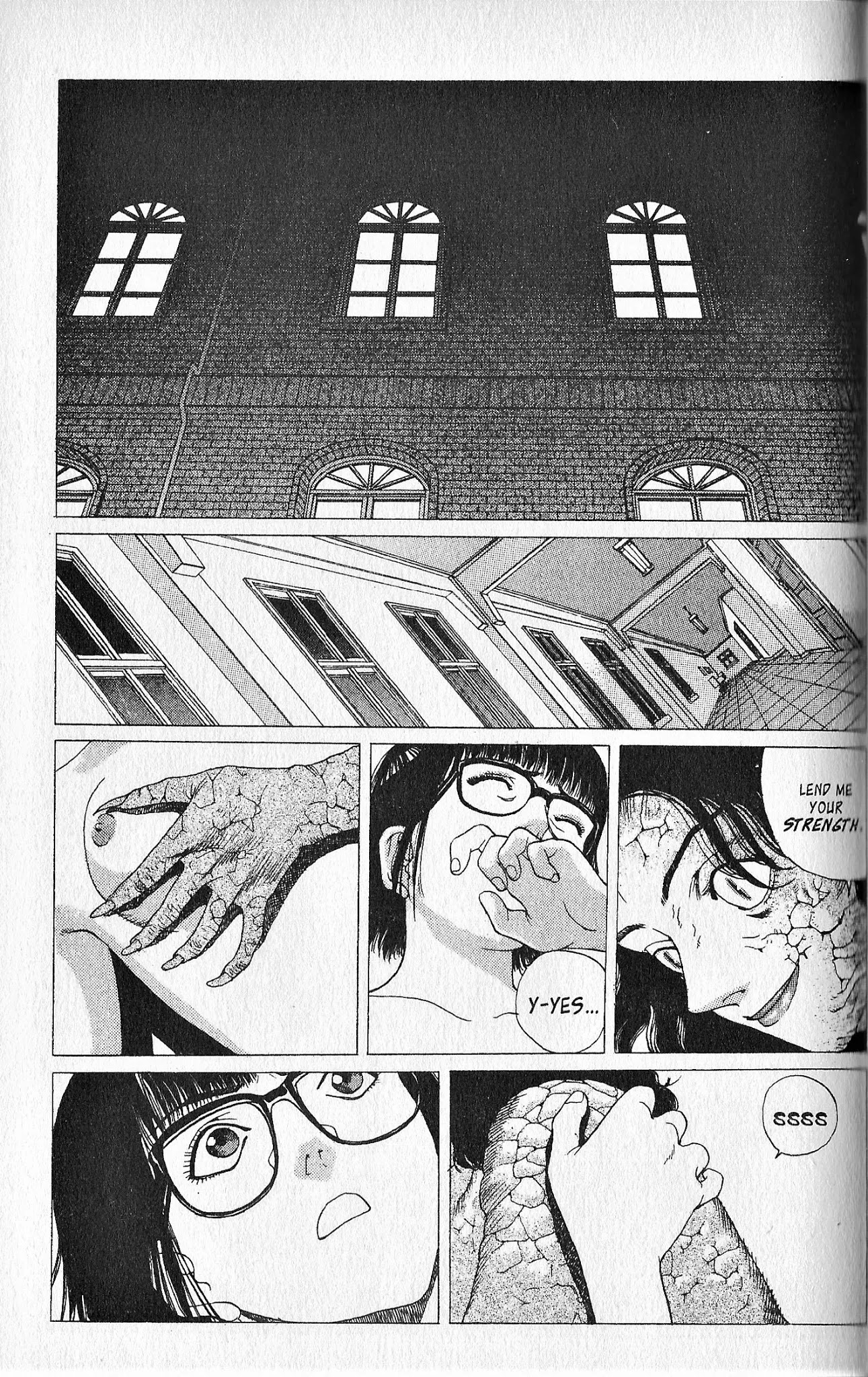 Shin Megami Tensei - Kahn Chapter 5 page 18 - Chapter 5