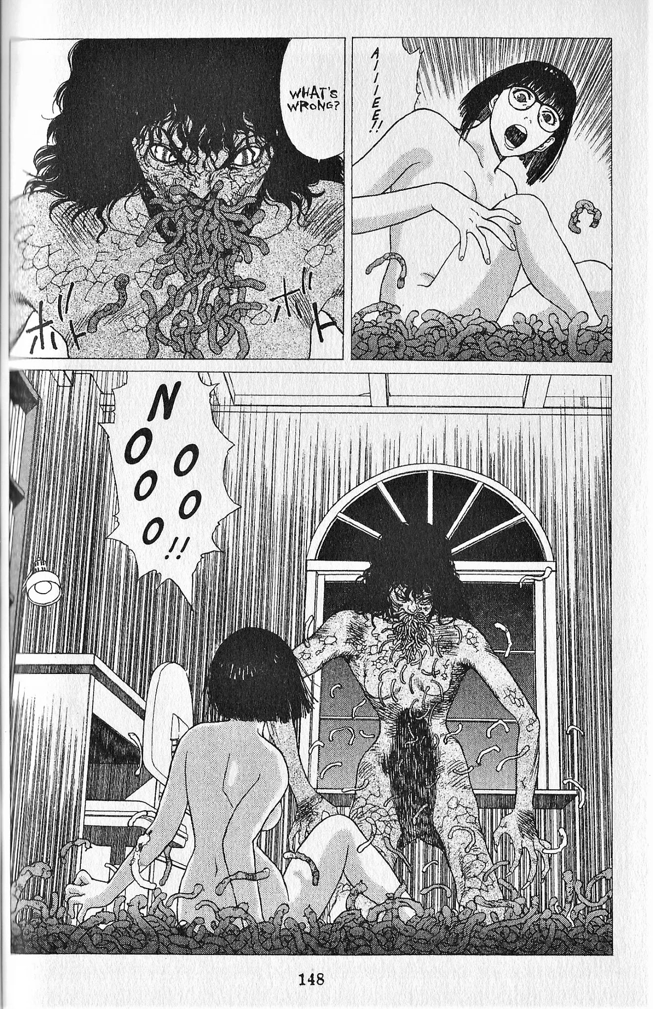 Shin Megami Tensei - Kahn Chapter 5 page 20 - Chapter 5