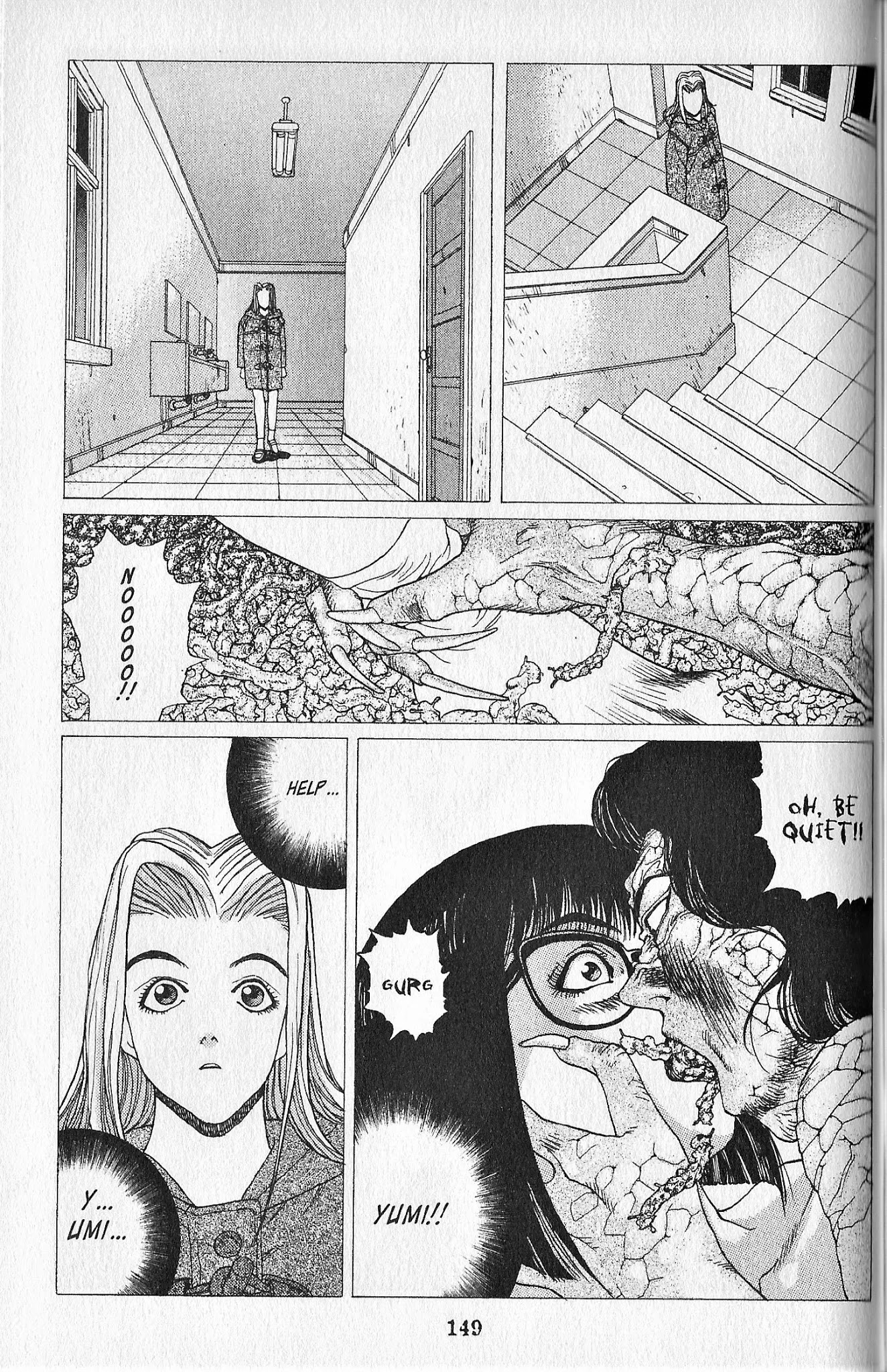 Shin Megami Tensei - Kahn Chapter 5 page 21 - Chapter 5