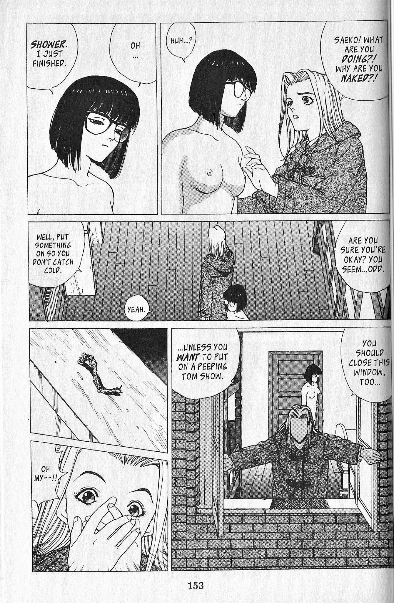 Shin Megami Tensei - Kahn Chapter 5 page 23 - Chapter 5