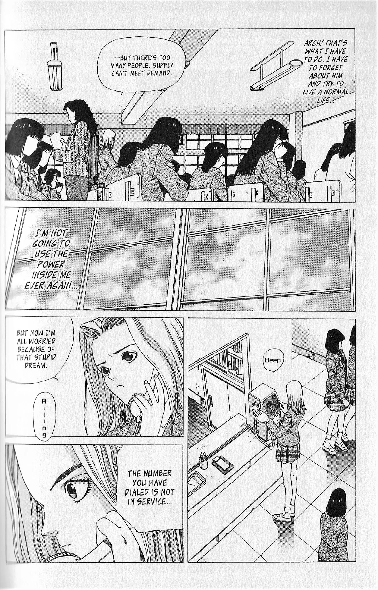 Shin Megami Tensei - Kahn Chapter 5 page 9 - Chapter 5