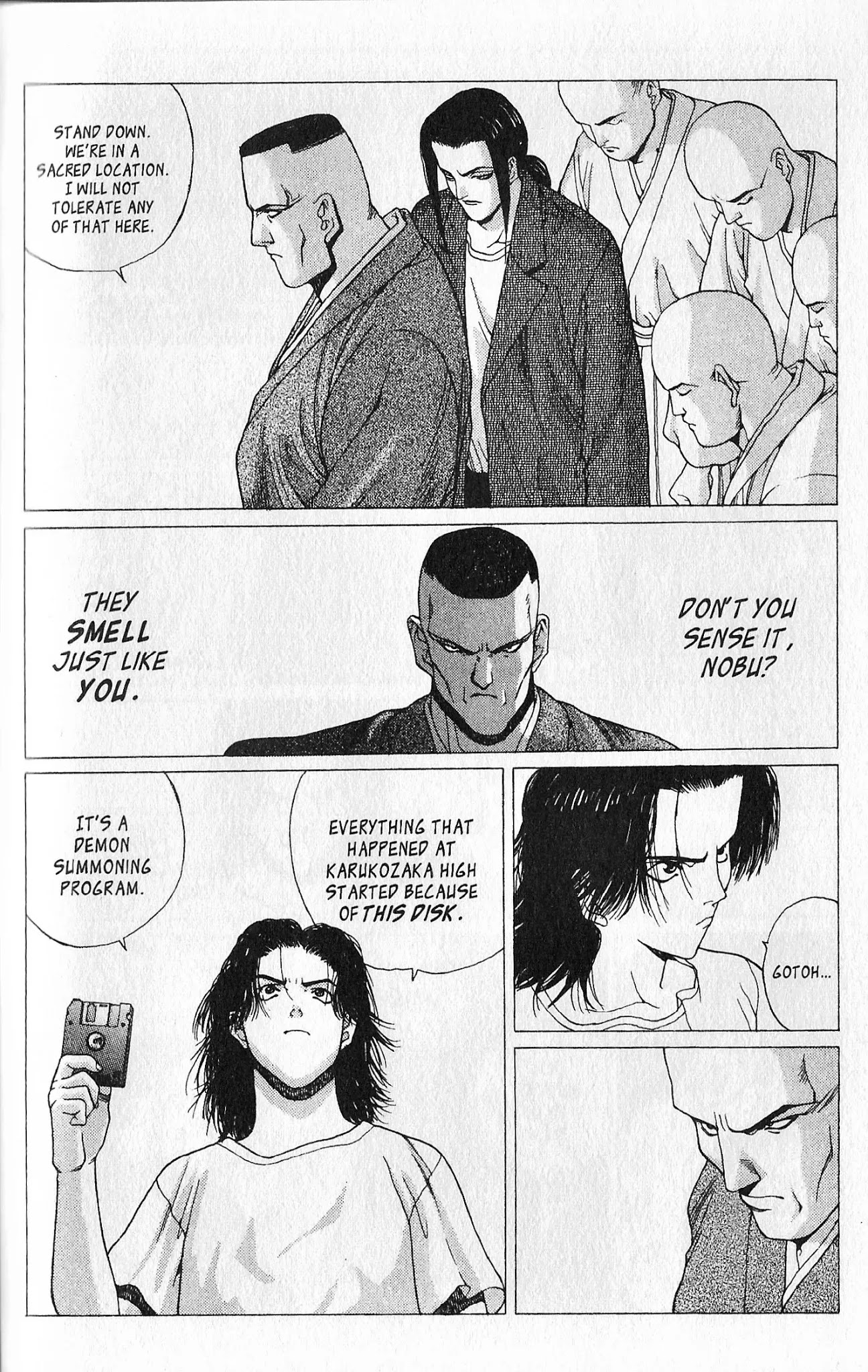 Shin Megami Tensei - Kahn Chapter 6 page 10 - Chapter 6
