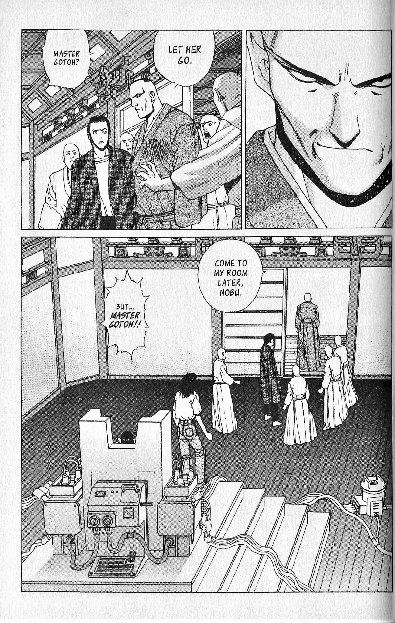 Shin Megami Tensei - Kahn Chapter 6 page 13 - Chapter 6