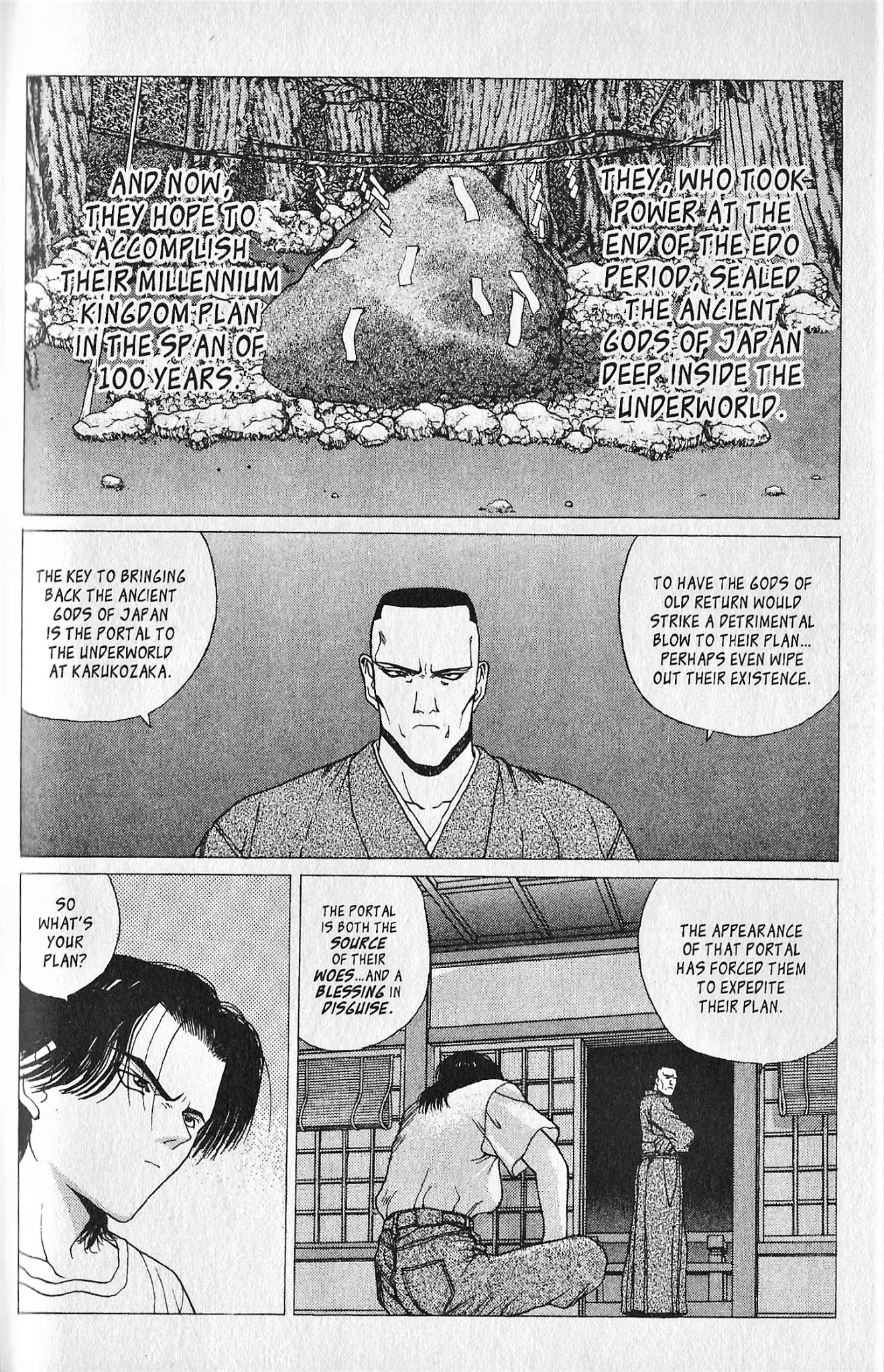 Shin Megami Tensei - Kahn Chapter 6 page 14 - Chapter 6