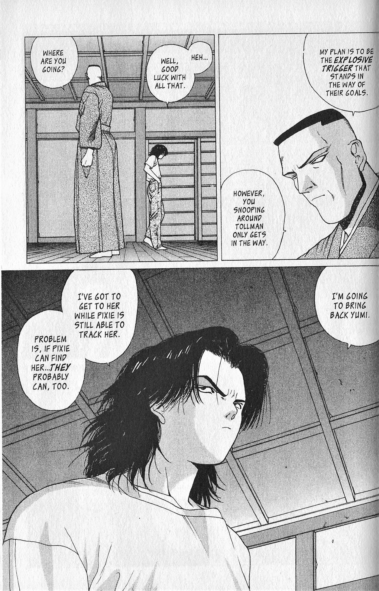 Shin Megami Tensei - Kahn Chapter 6 page 15 - Chapter 6