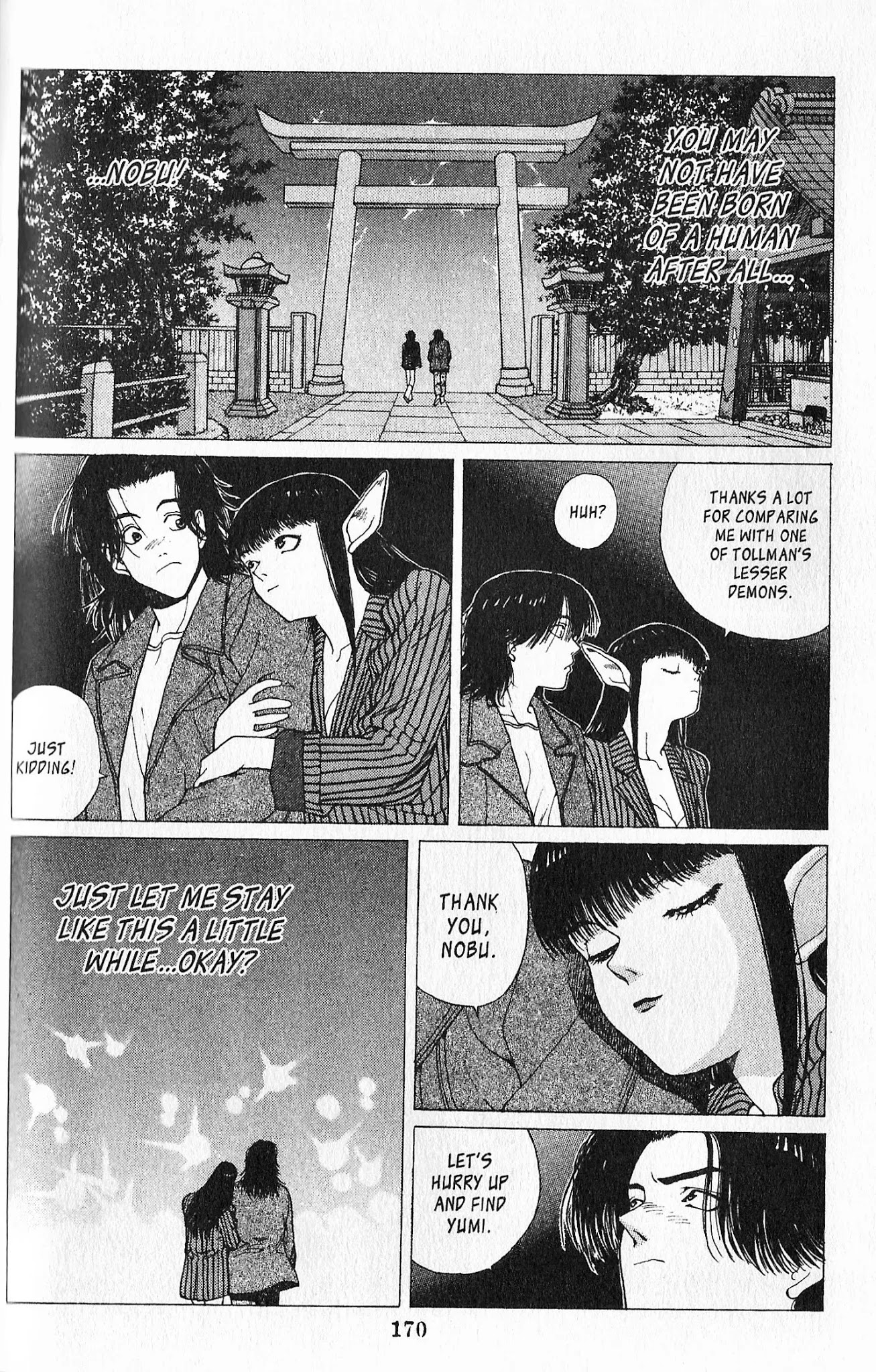 Shin Megami Tensei - Kahn Chapter 6 page 16 - Chapter 6