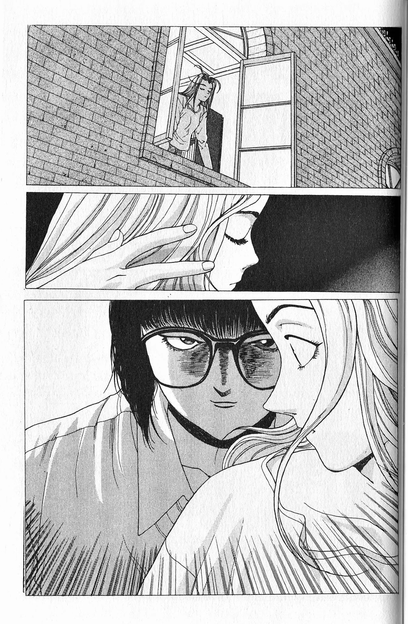 Shin Megami Tensei - Kahn Chapter 6 page 17 - Chapter 6