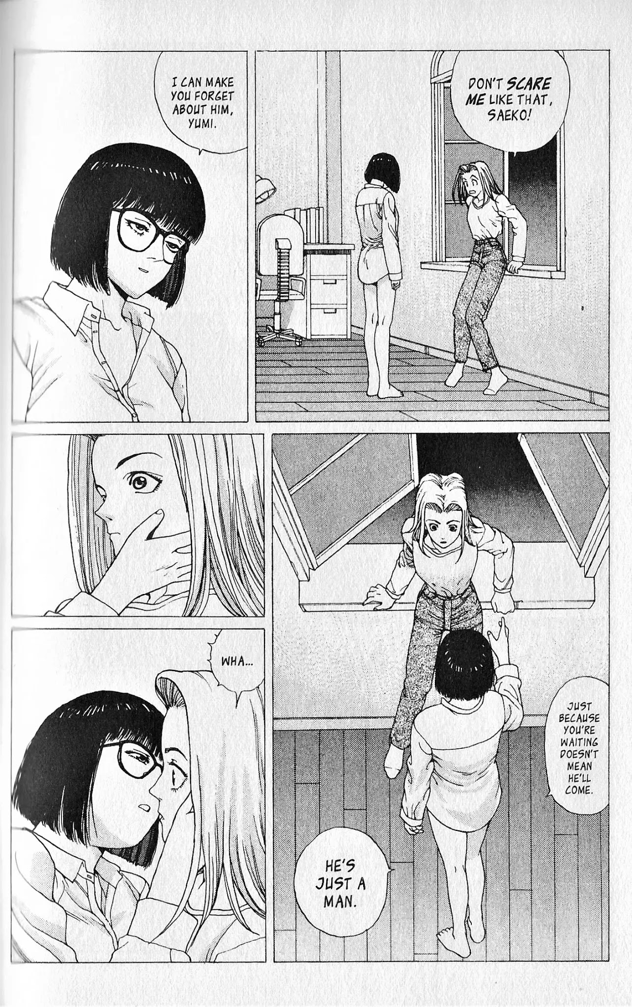 Shin Megami Tensei - Kahn Chapter 6 page 18 - Chapter 6