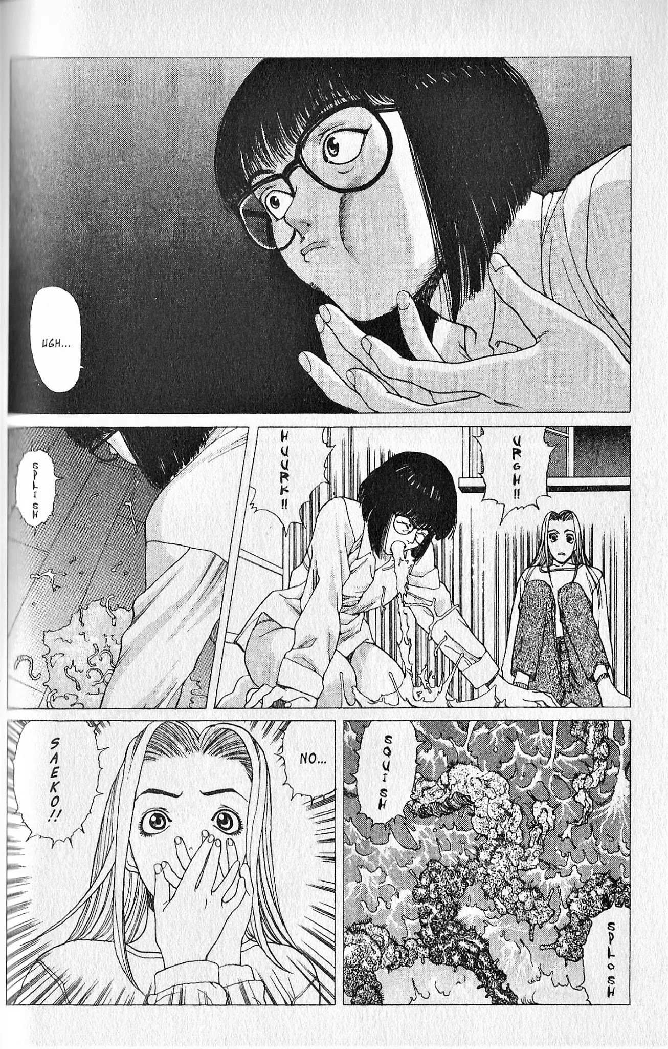 Shin Megami Tensei - Kahn Chapter 6 page 20 - Chapter 6