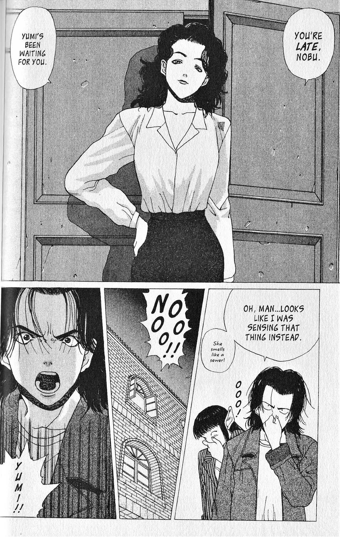 Shin Megami Tensei - Kahn Chapter 6 page 22 - Chapter 6
