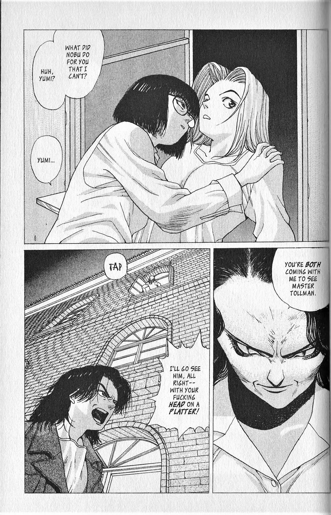 Shin Megami Tensei - Kahn Chapter 6 page 23 - Chapter 6