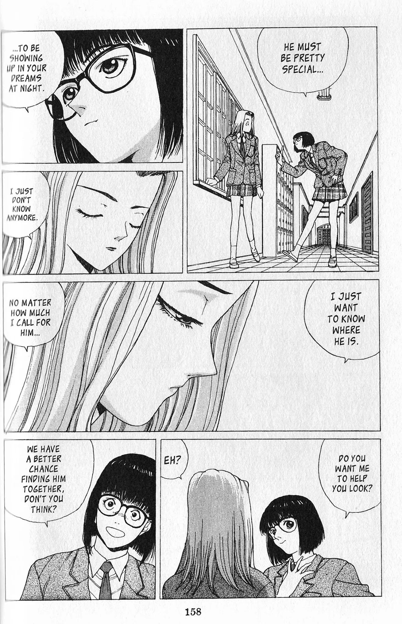 Shin Megami Tensei - Kahn Chapter 6 page 4 - Chapter 6