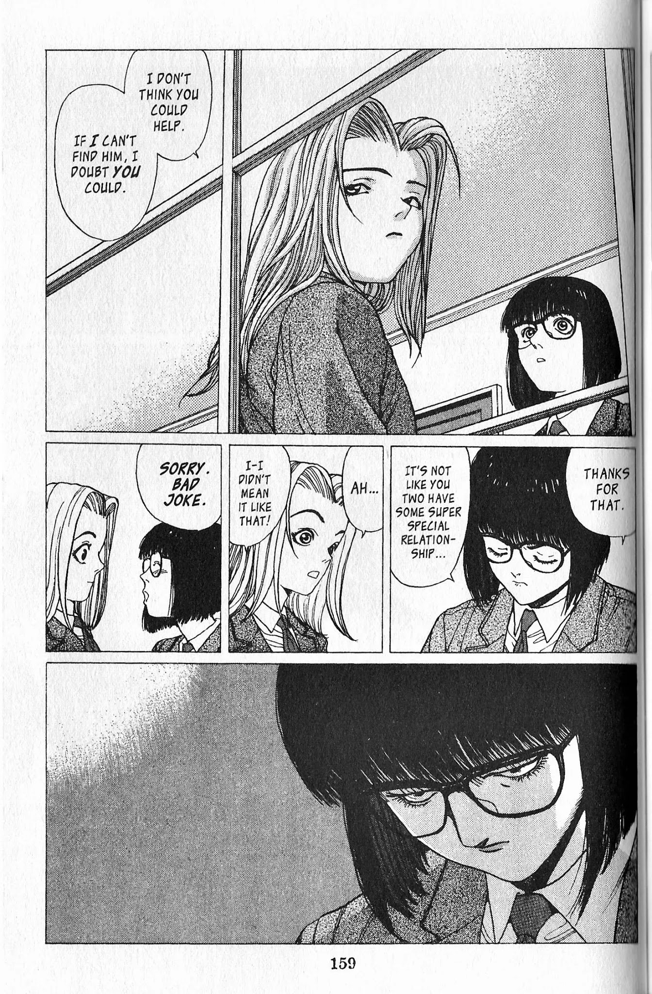 Shin Megami Tensei - Kahn Chapter 6 page 5 - Chapter 6