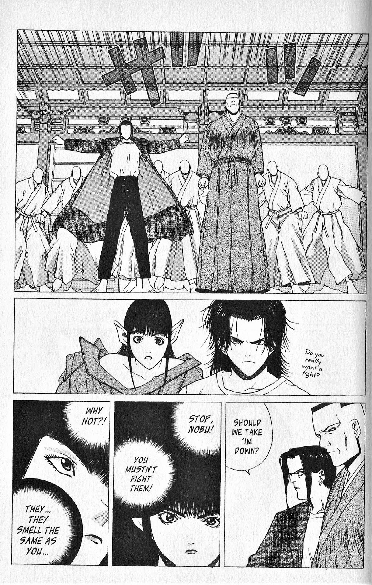 Shin Megami Tensei - Kahn Chapter 6 page 9 - Chapter 6