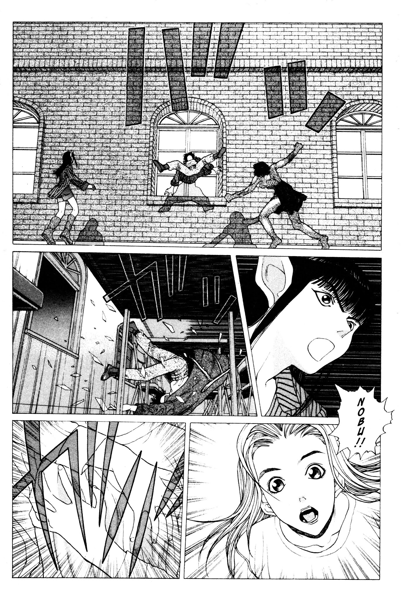 Shin Megami Tensei - Kahn Chapter 7 page 11 - Chapter 7