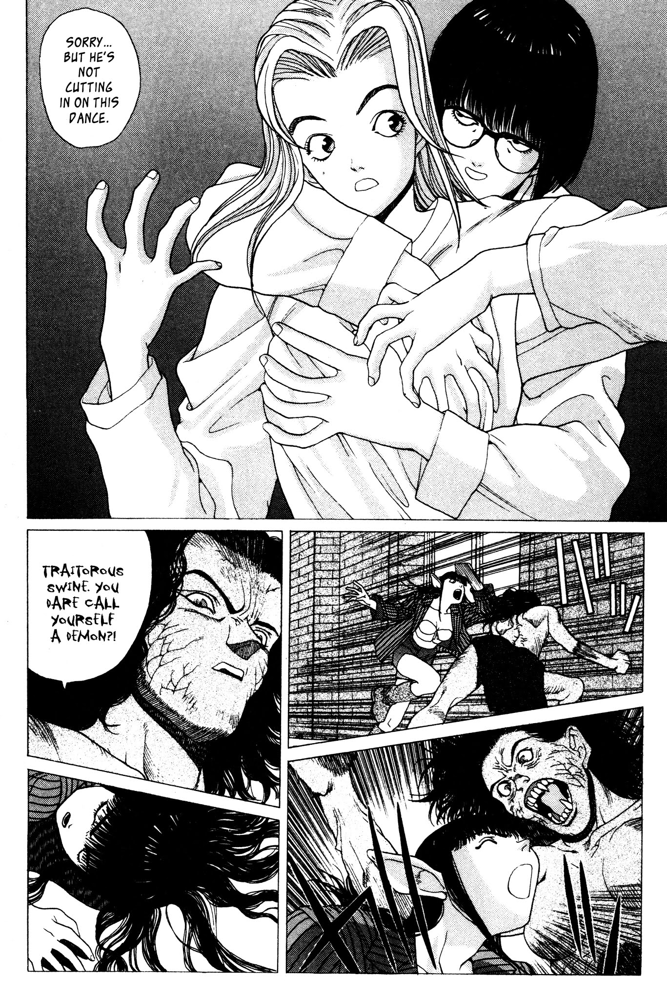 Shin Megami Tensei - Kahn Chapter 7 page 12 - Chapter 7