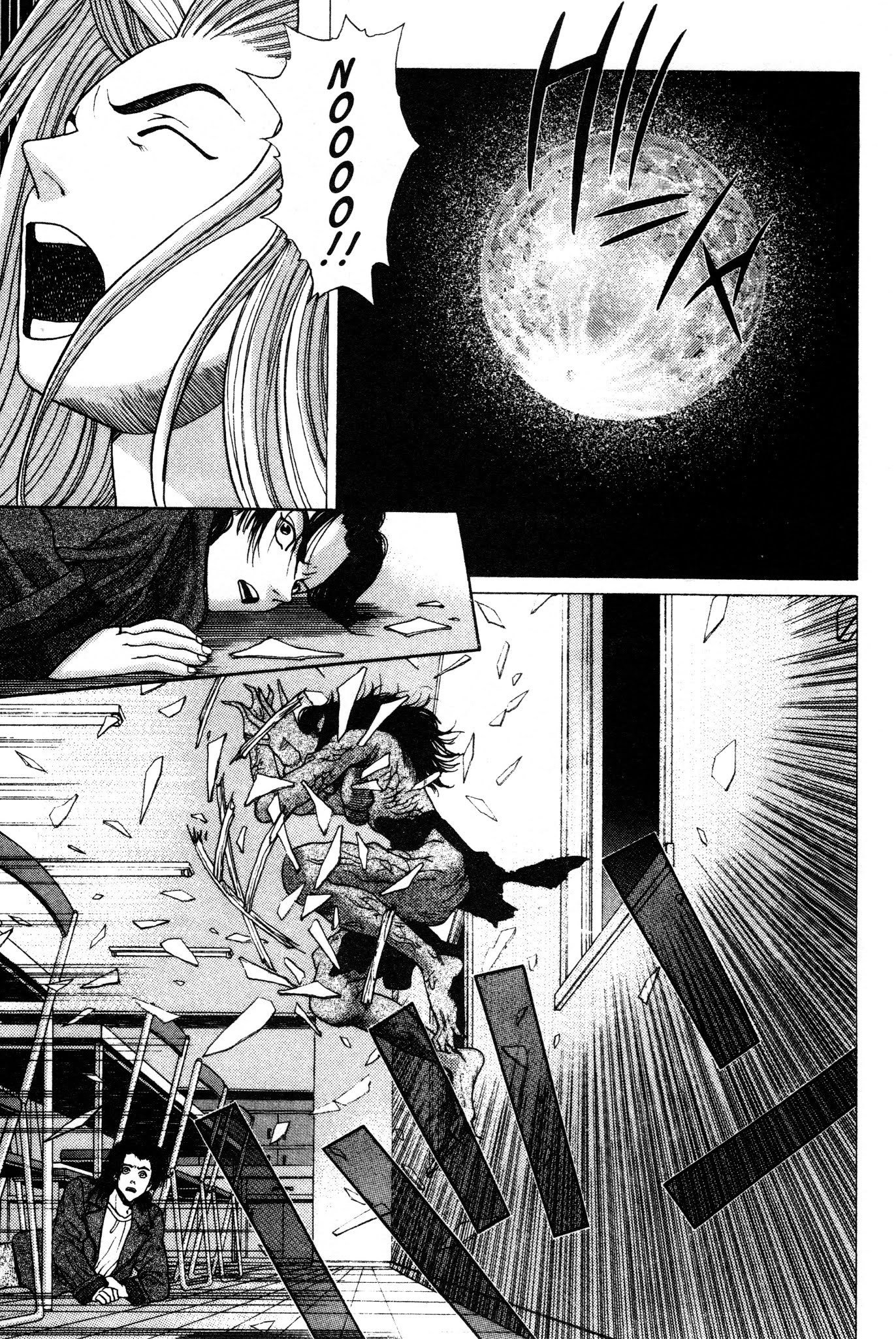 Shin Megami Tensei - Kahn Chapter 7 page 13 - Chapter 7