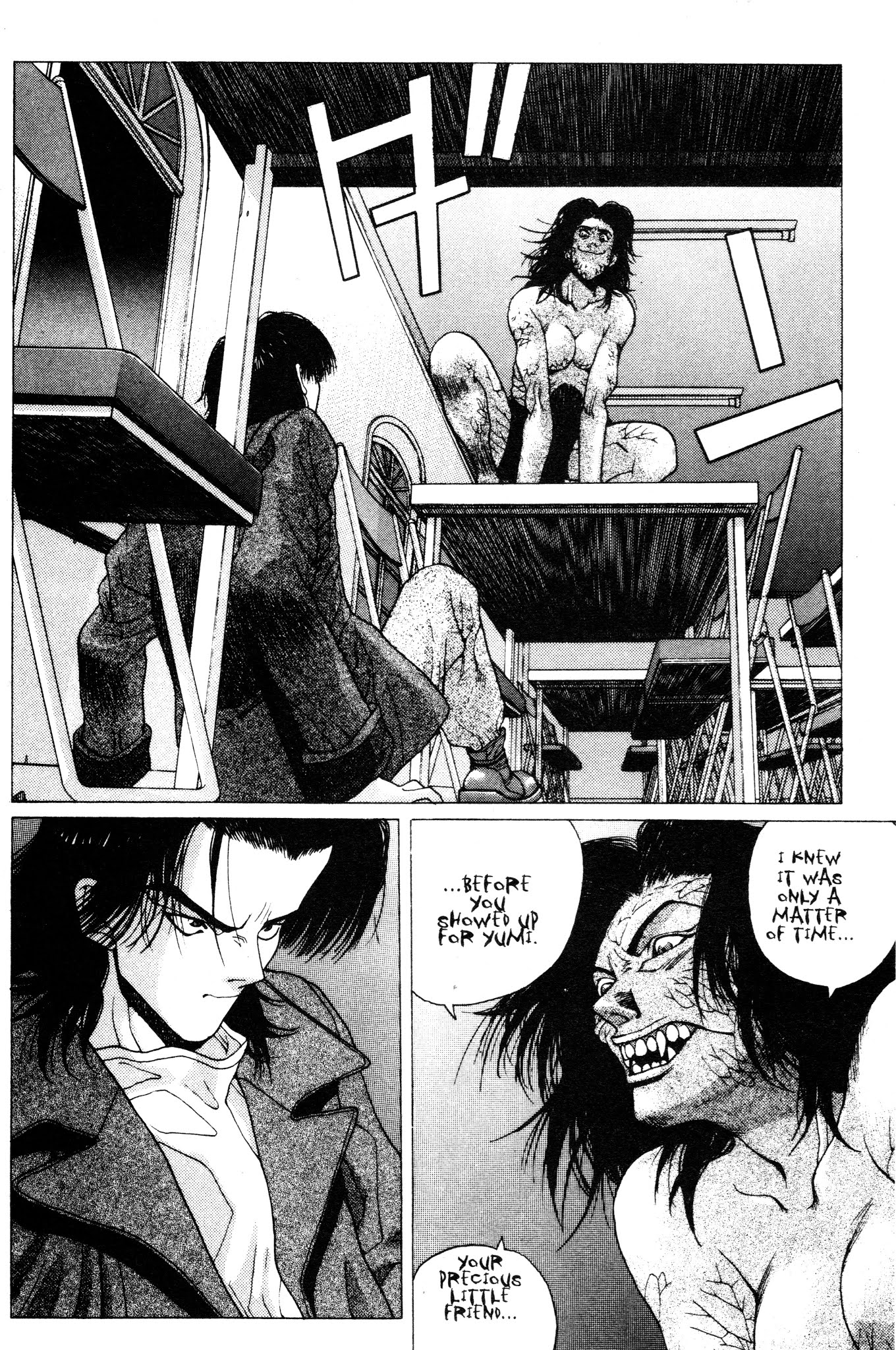 Shin Megami Tensei - Kahn Chapter 7 page 14 - Chapter 7