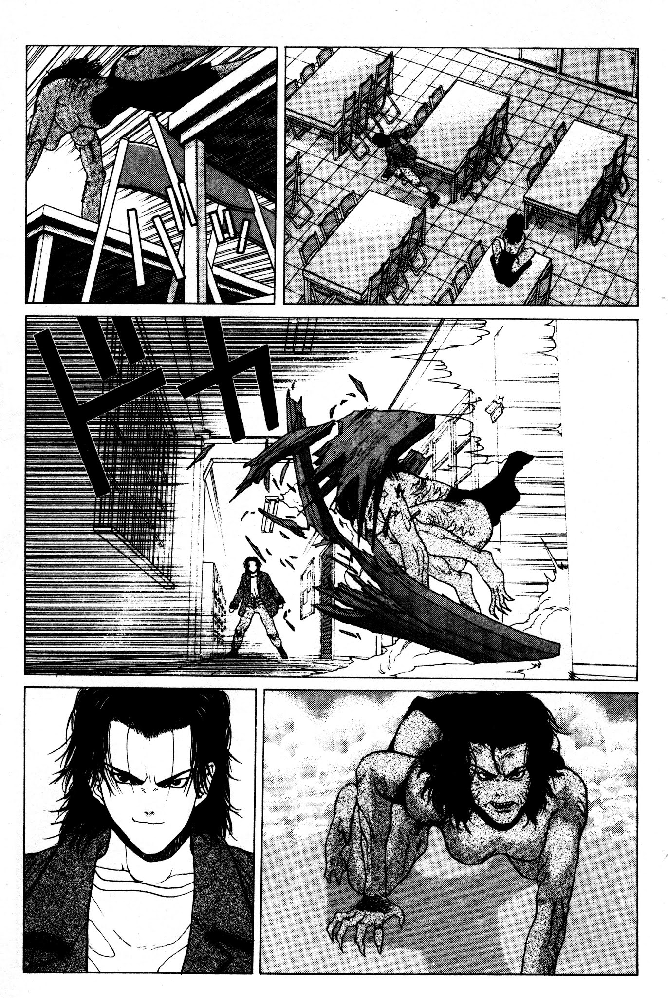 Shin Megami Tensei - Kahn Chapter 7 page 15 - Chapter 7