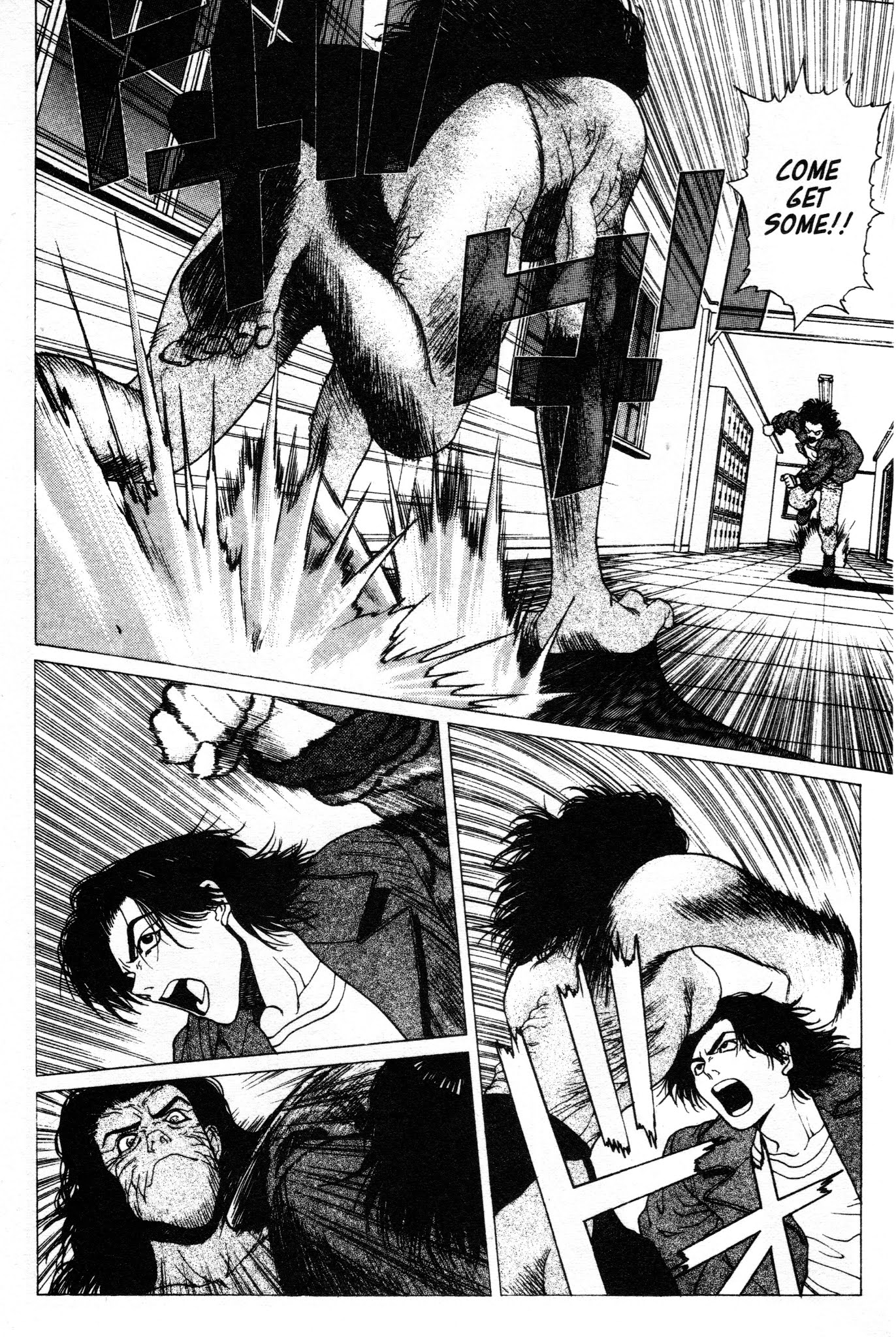 Shin Megami Tensei - Kahn Chapter 7 page 16 - Chapter 7