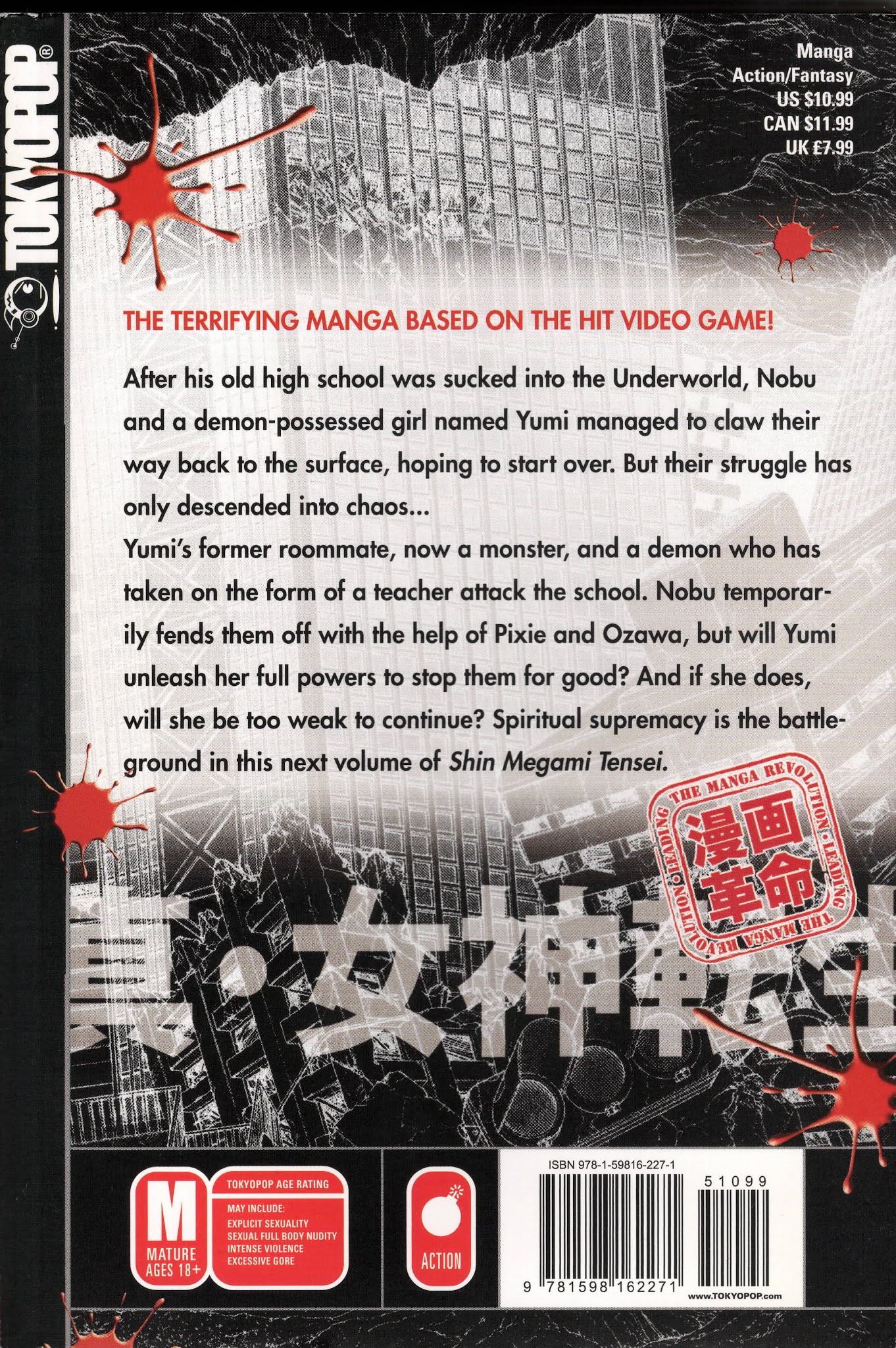Shin Megami Tensei - Kahn Chapter 7 page 2 - Chapter 7