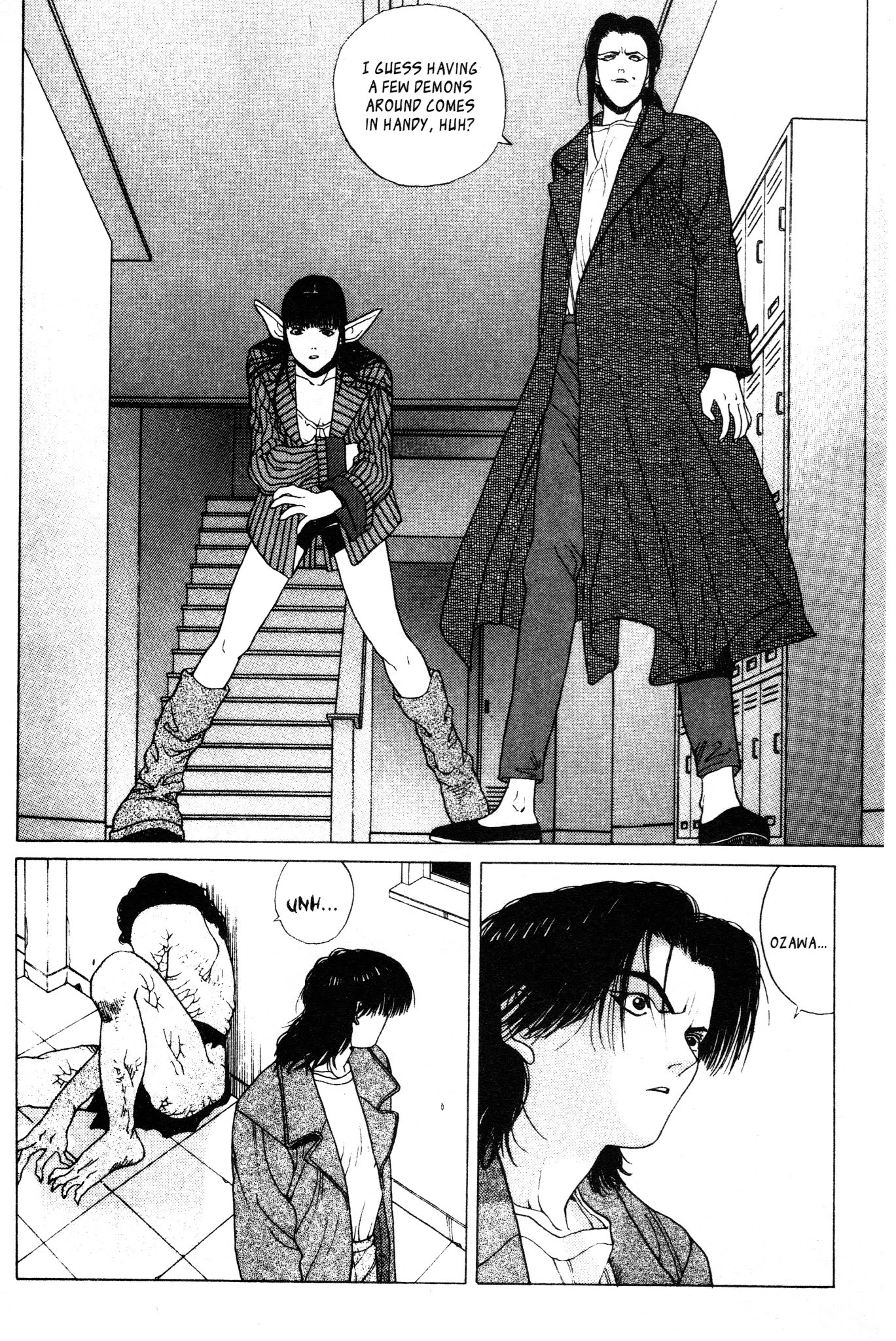 Shin Megami Tensei - Kahn Chapter 7 page 20 - Chapter 7