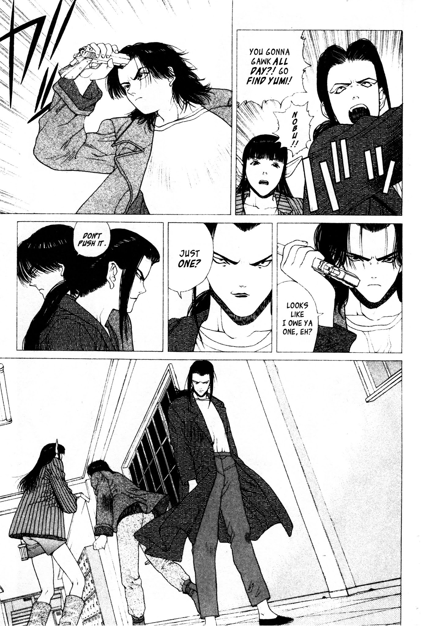 Shin Megami Tensei - Kahn Chapter 7 page 21 - Chapter 7