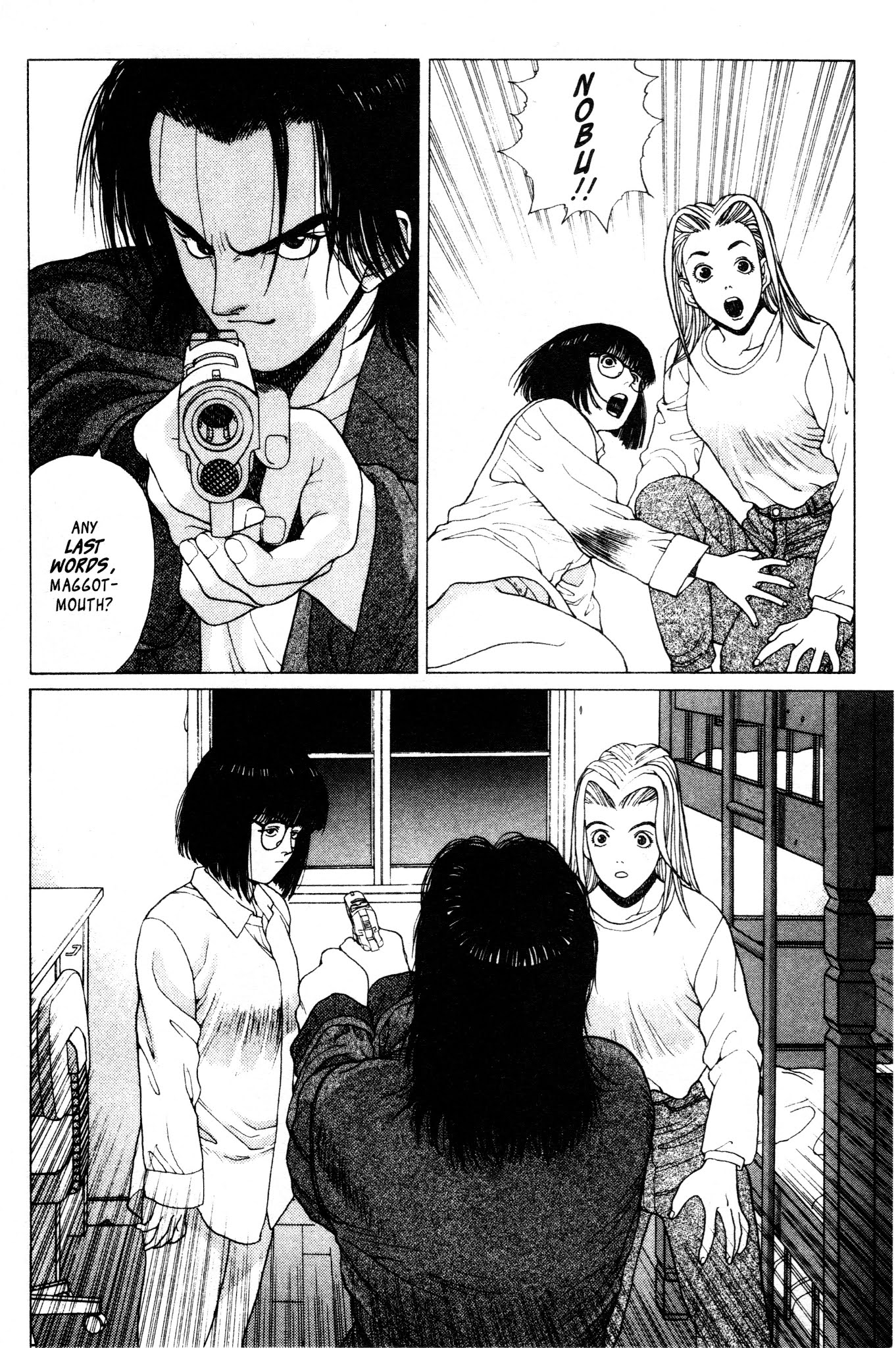 Shin Megami Tensei - Kahn Chapter 7 page 26 - Chapter 7