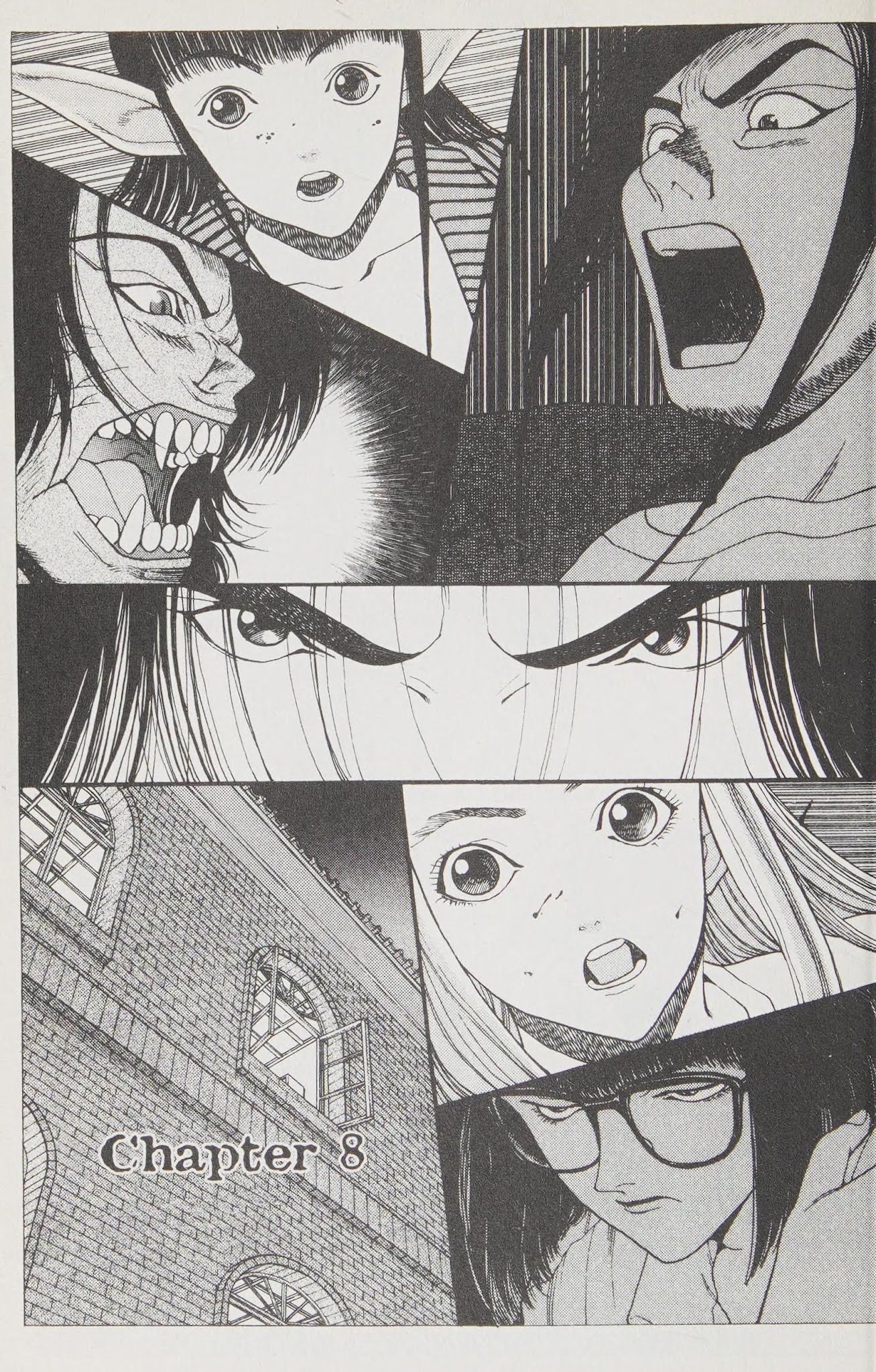 Shin Megami Tensei - Kahn Chapter 8 page 1 - Chapter 8