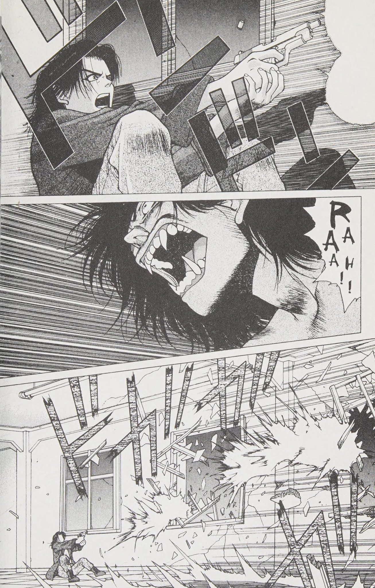 Shin Megami Tensei - Kahn Chapter 8 page 12 - Chapter 8